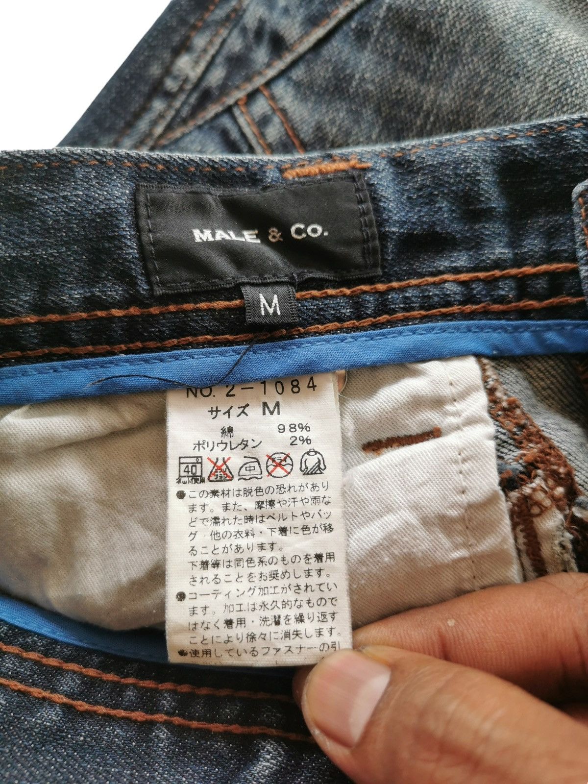 Japanese Brand Male & Co Size US 32 / EU 48 - 7 Thumbnail