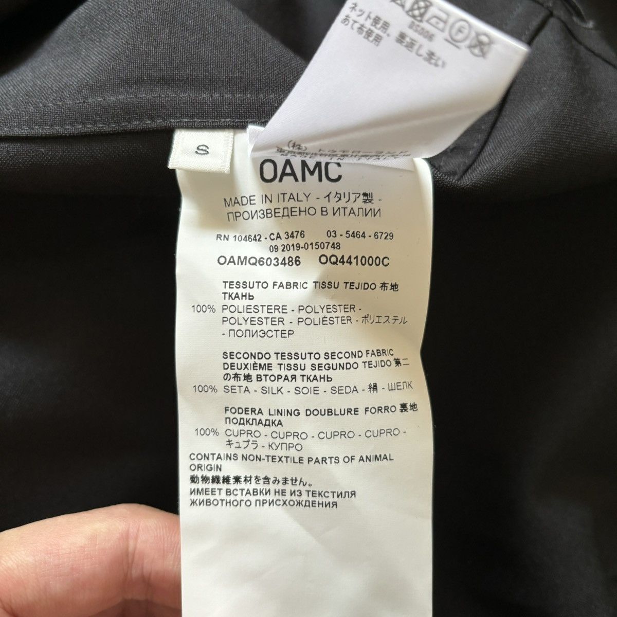 OAMC oamc Size US M / EU 48-50 / 2 - 7 Thumbnail