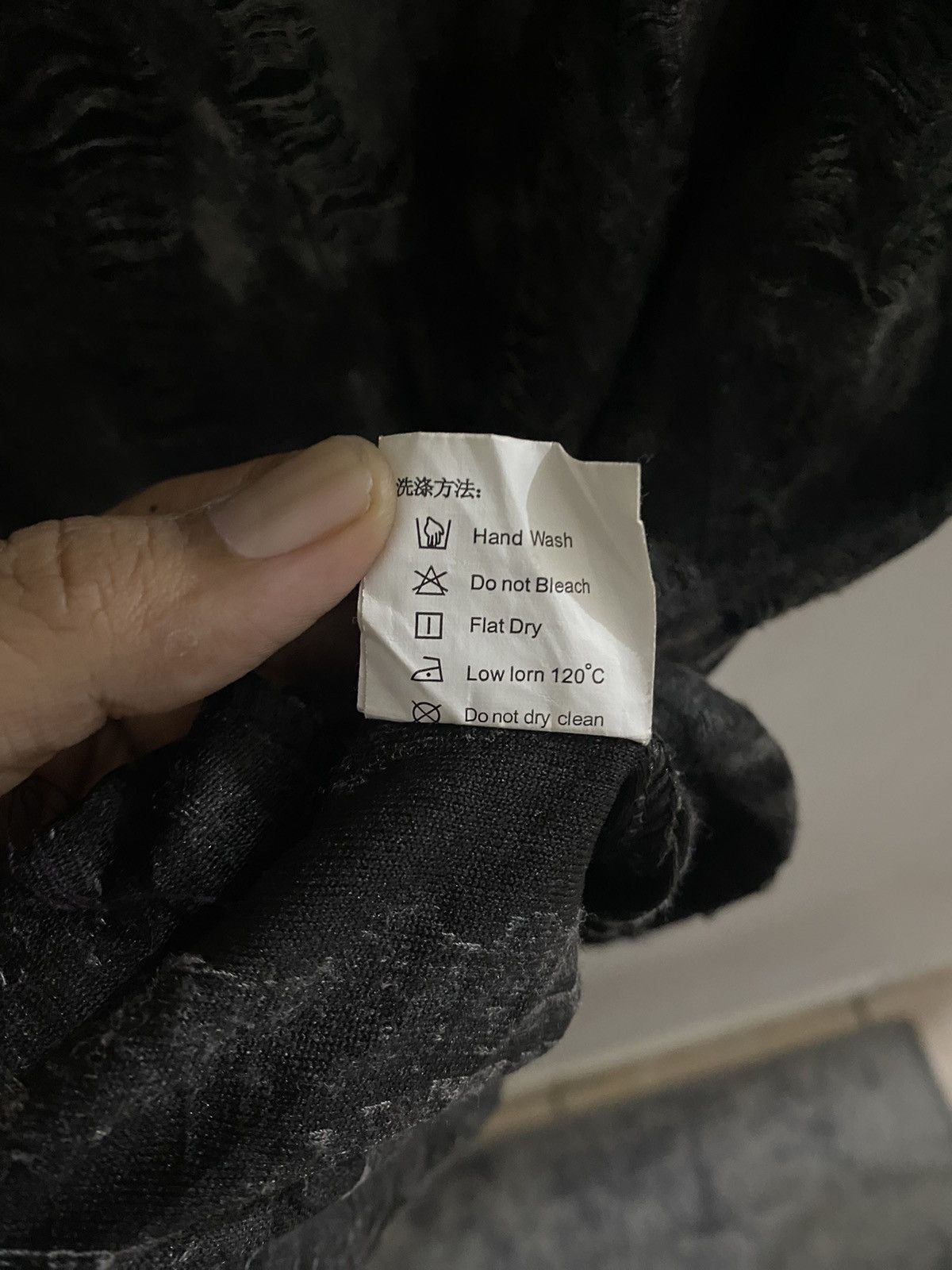 If Six Was Nine Y2k Clearly Distressed Grunge Ifsixwasnine Tshirt Size US L / EU 52-54 / 3 - 8 Thumbnail