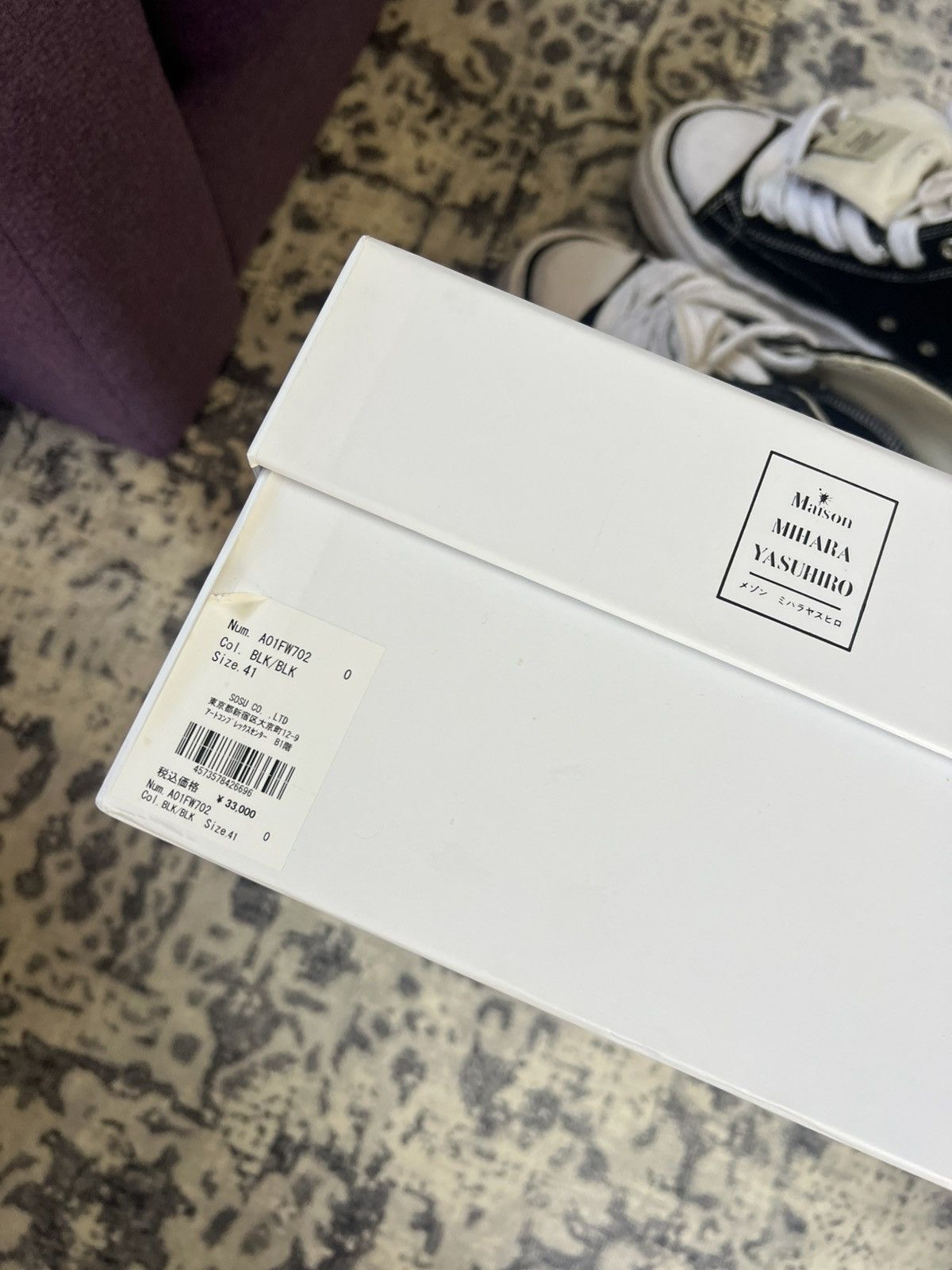 Maison MIHARA YASUHIRO Maison Mihara Yashuhiro high top Size US 8 / EU 41 - 7 Thumbnail