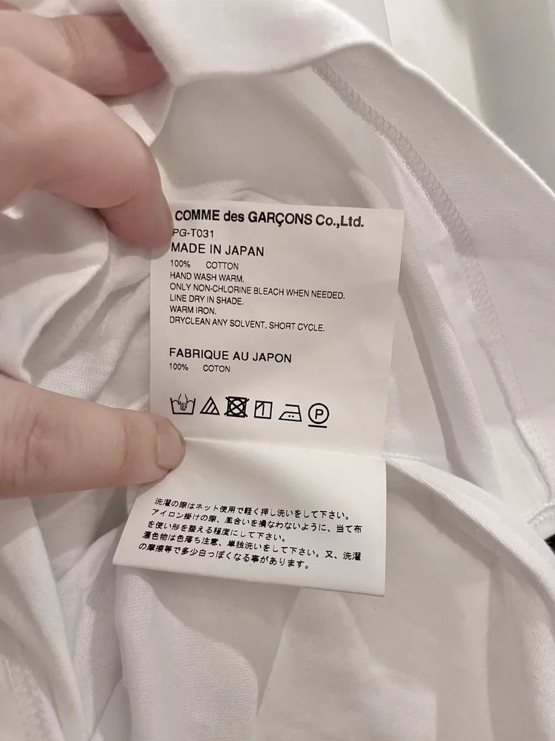 Comme des Garcons Comme Des Garcons Structuralist short sleeved shirt Nextarr Size M / US 6-8 / IT 42-44 - 5 Thumbnail