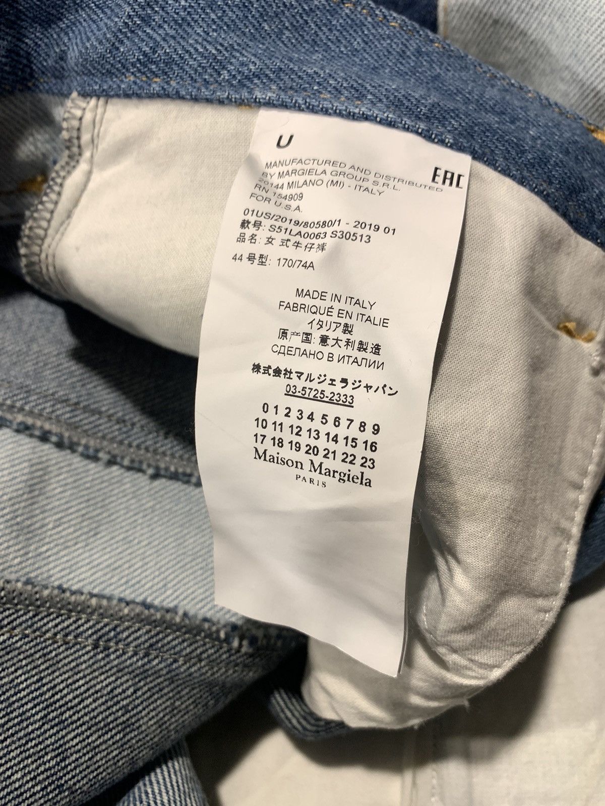 Maison Margiela Multi-wash panel Artisanal Jeans Size 30" / US 8 / IT 44 - 5 Thumbnail