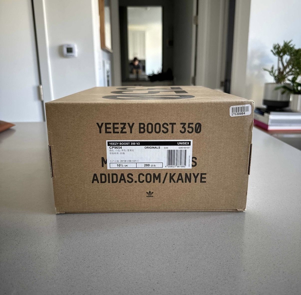 Yeezy Boost 350 V2 Zebra Size US 11 / EU 44 - 7 Thumbnail