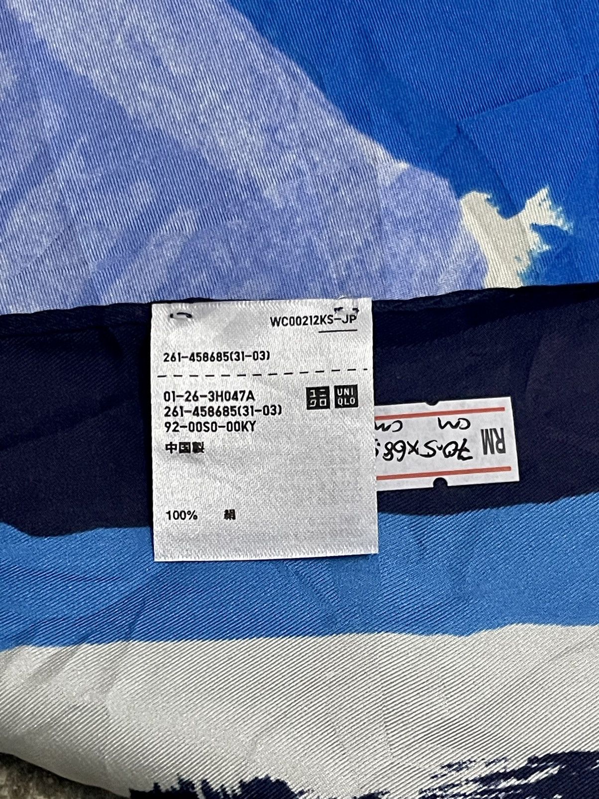 Marni × Uniqlo MARNI COLLAB UNIQLO SILK SCARVES Size ONE SIZE - 4 Thumbnail