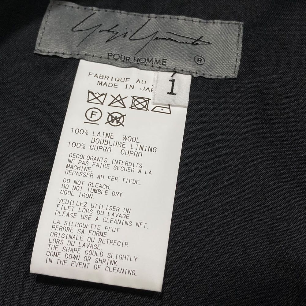 Yohji Yamamoto Yohji Yamamoto pour homme// 25SS GABARDINE BELTED HEM PANTS Size US 33 - 6 Thumbnail