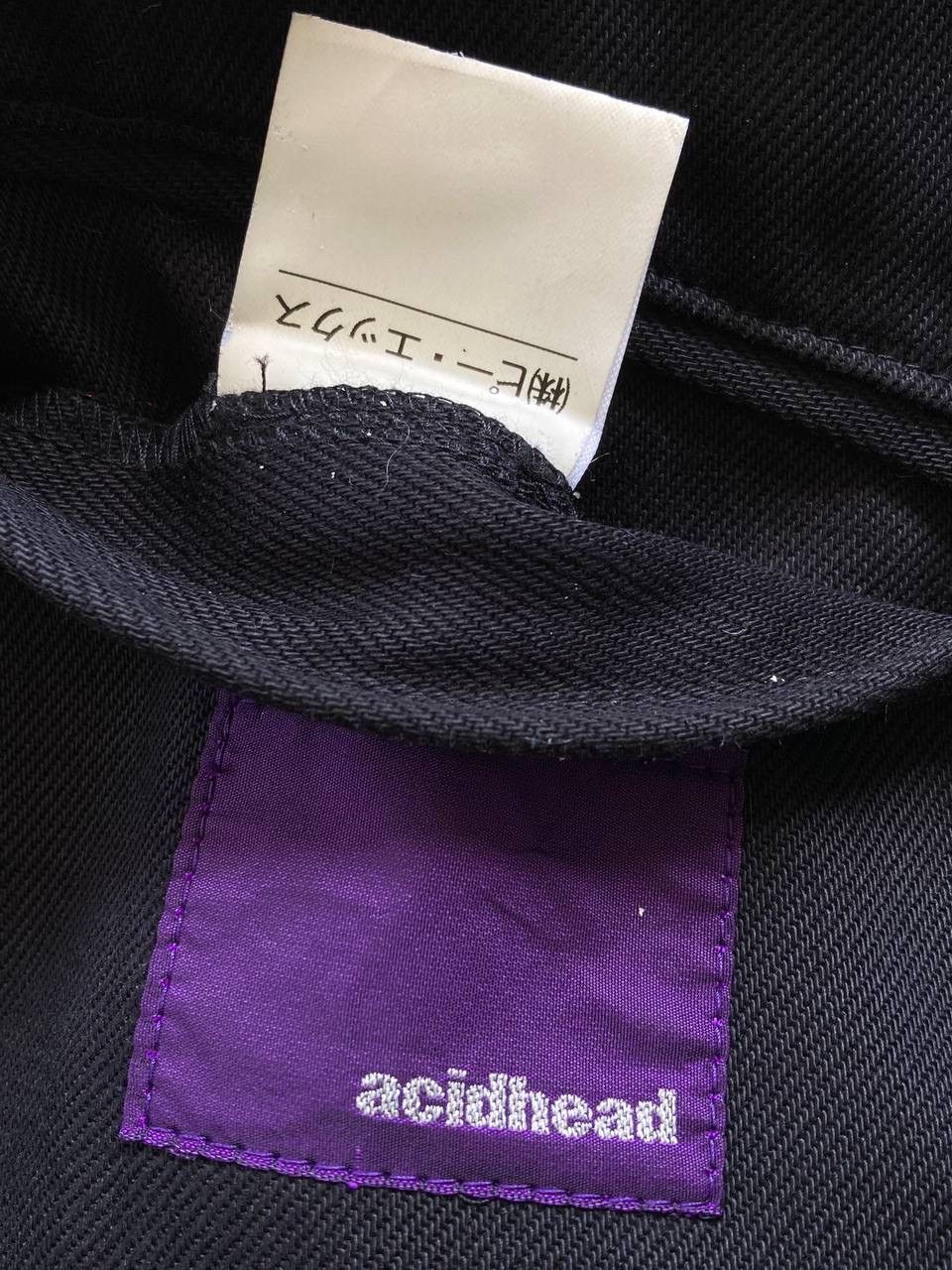Japanese Brand Pique Denim Black Jacket By AcidHead Size US S / EU 44-46 / 1 - 8 Thumbnail