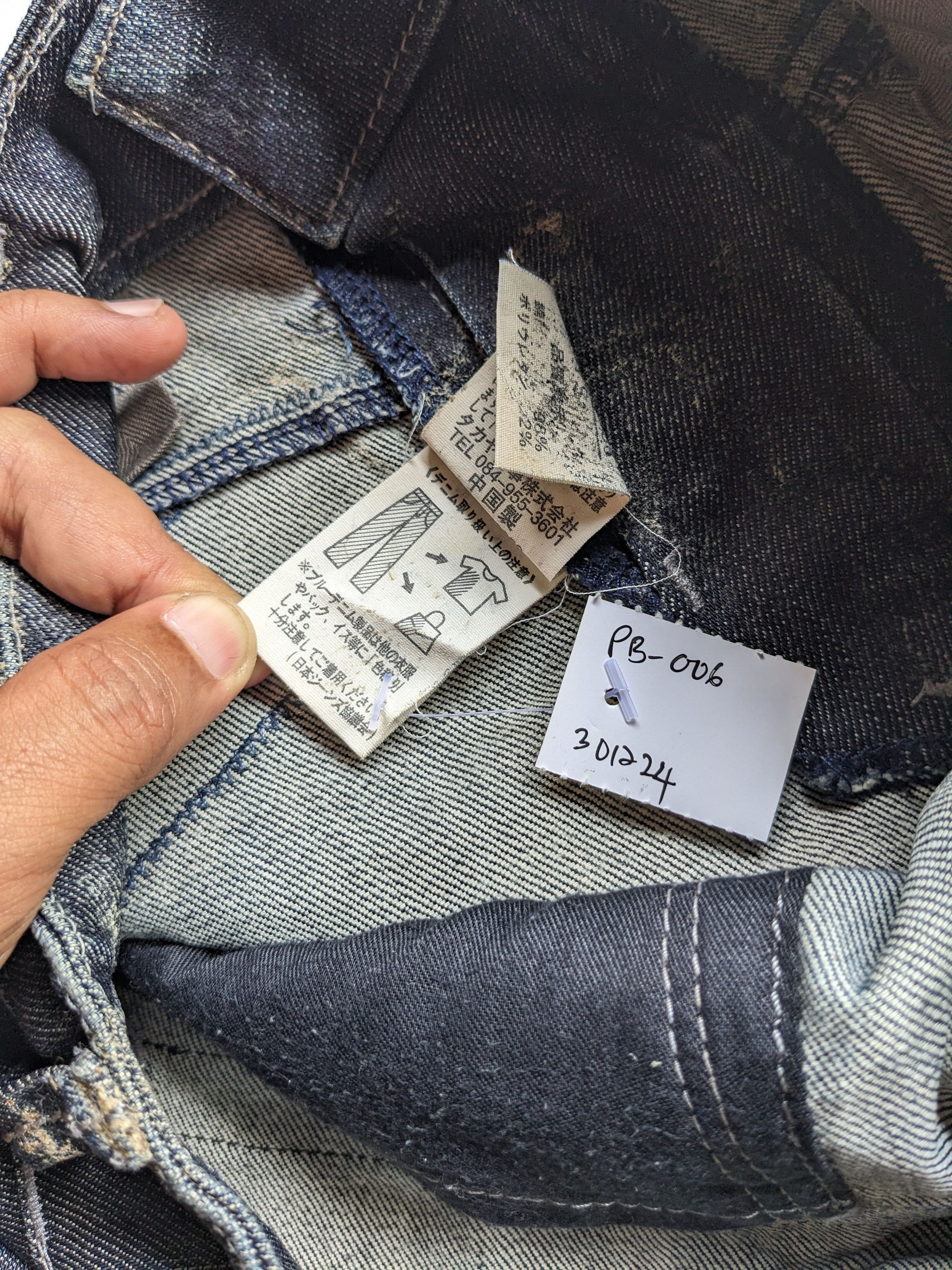 Marithe + Francois Girbaud Le jean de Marithe Francois Girbaud washed jeans Size US 28 / EU 44 - 8 Thumbnail