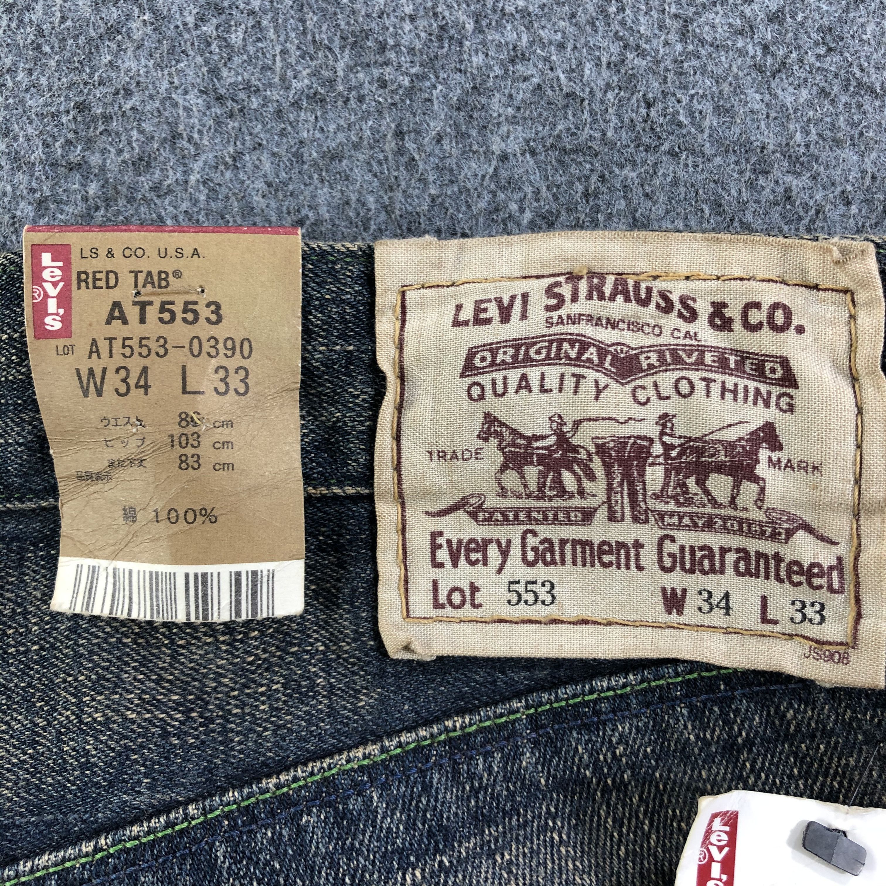 Levi's 90s Vintage Levis 553 Painter Jeans-J2831 Size US 34 / EU 50 - 5 Thumbnail