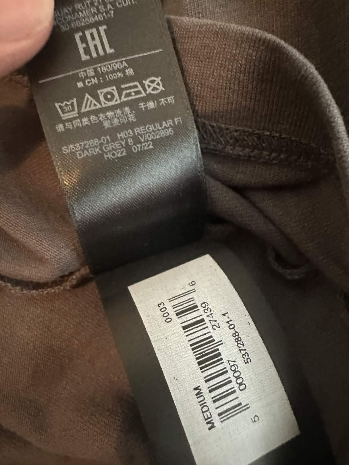 Balenciaga × Gap × Yeezy DARK GREY LONGSLEEVE Size US M / EU 48-50 / 2 - 3 Thumbnail
