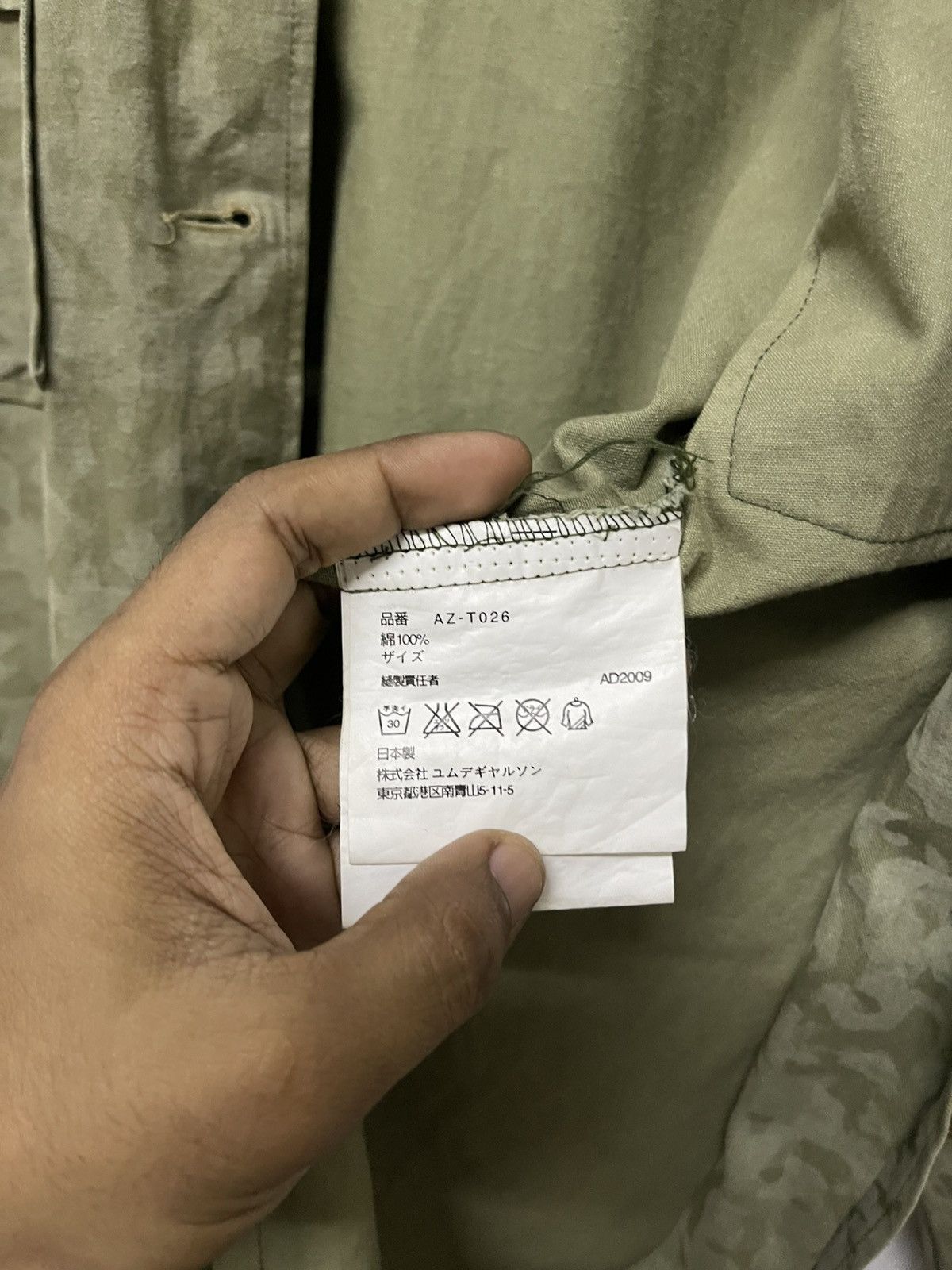 Comme des Garcons PLAY AD 2009 COMME DES GARCONS PLAY CAMO BUTTON UP FADED Size US M / EU 48-50 / 2 - 14 Thumbnail