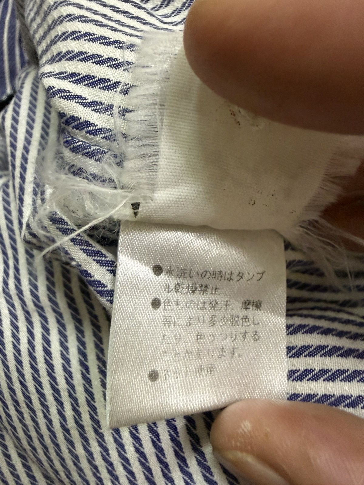 Japanese Brand Piasports Colorblock Blue Stripe Logo Chest Button Up Shirt Size US XL / EU 56 / 4 - 16 Thumbnail