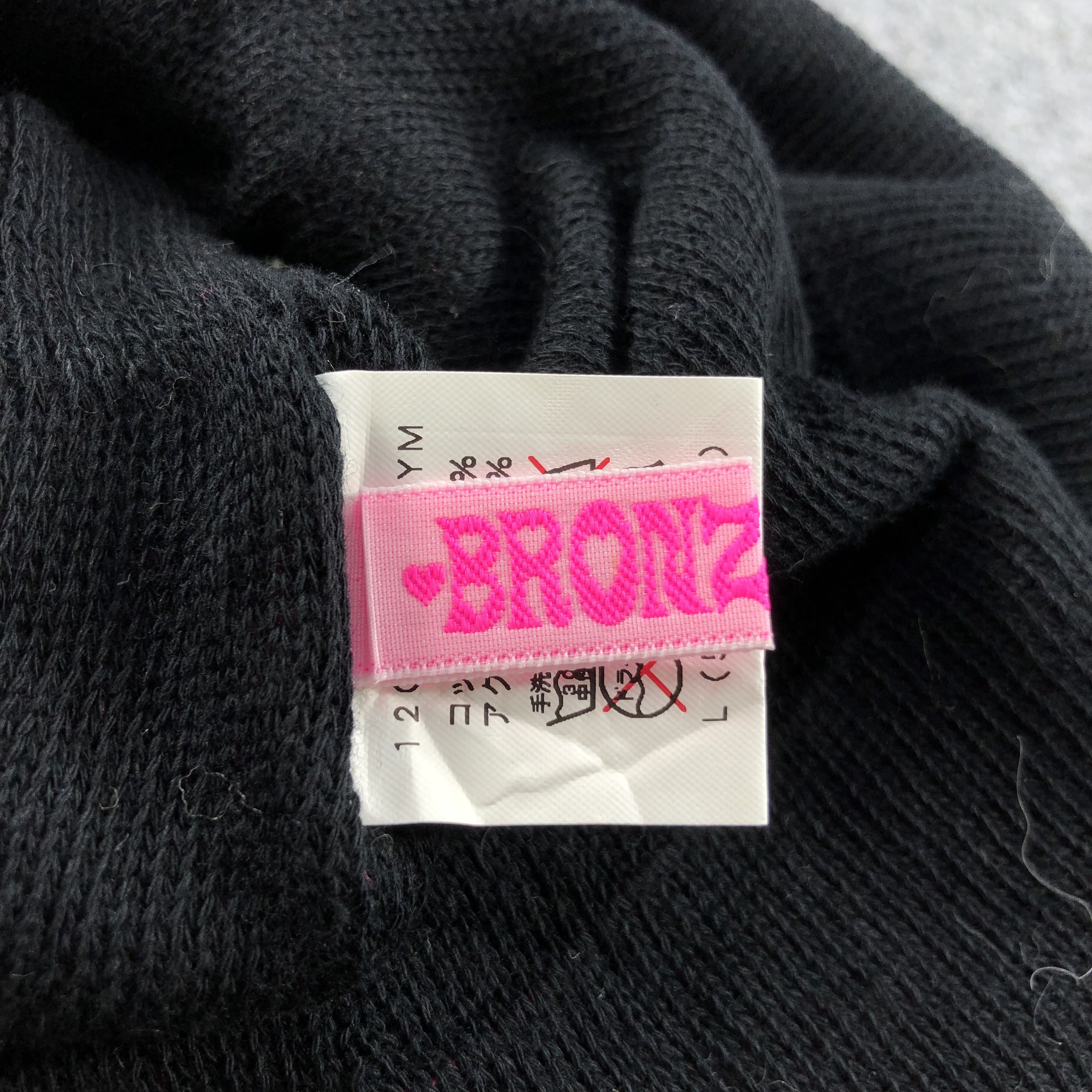Japanese Brand Unknown Bronz Roni Pink Bobble Beanie Snowcap Snow Hat B314 Size ONE SIZE - 6 Thumbnail