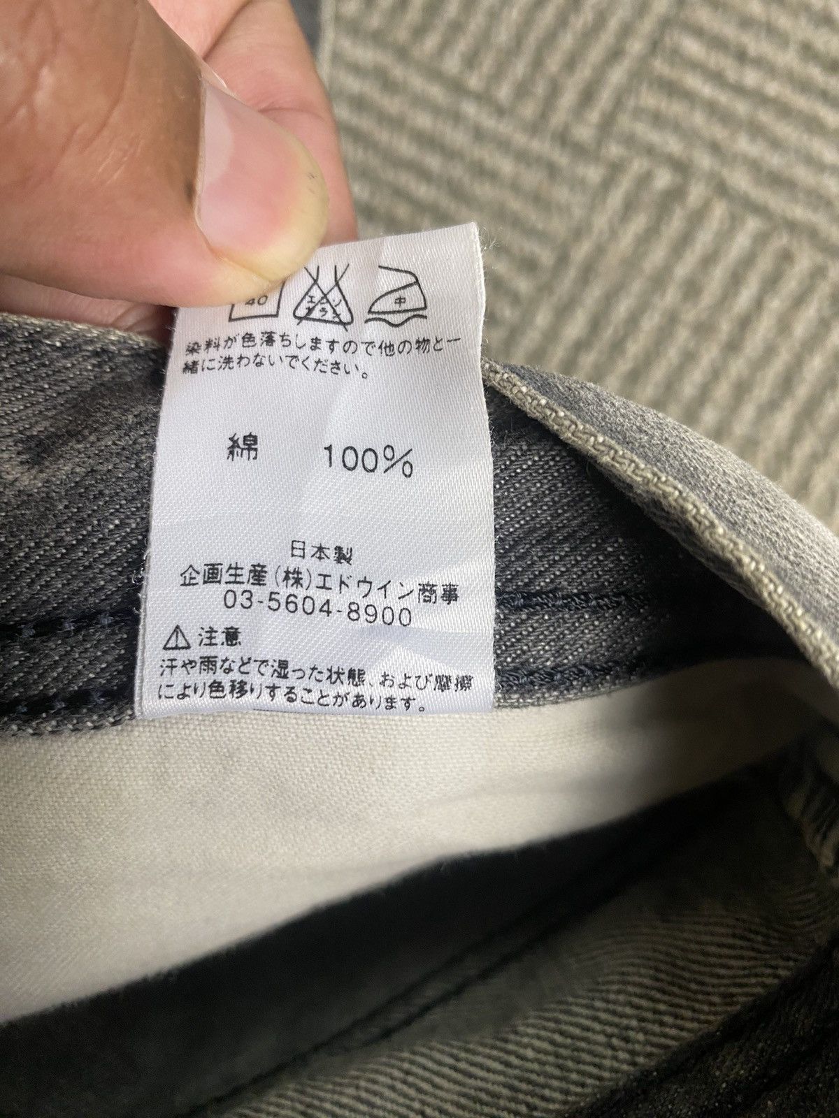 If Six Was Nine × Lee VINTAGE 90’s LEE RIDERS DISTRESED PUNK DENIM JEANS Size US 31 - 15 Thumbnail