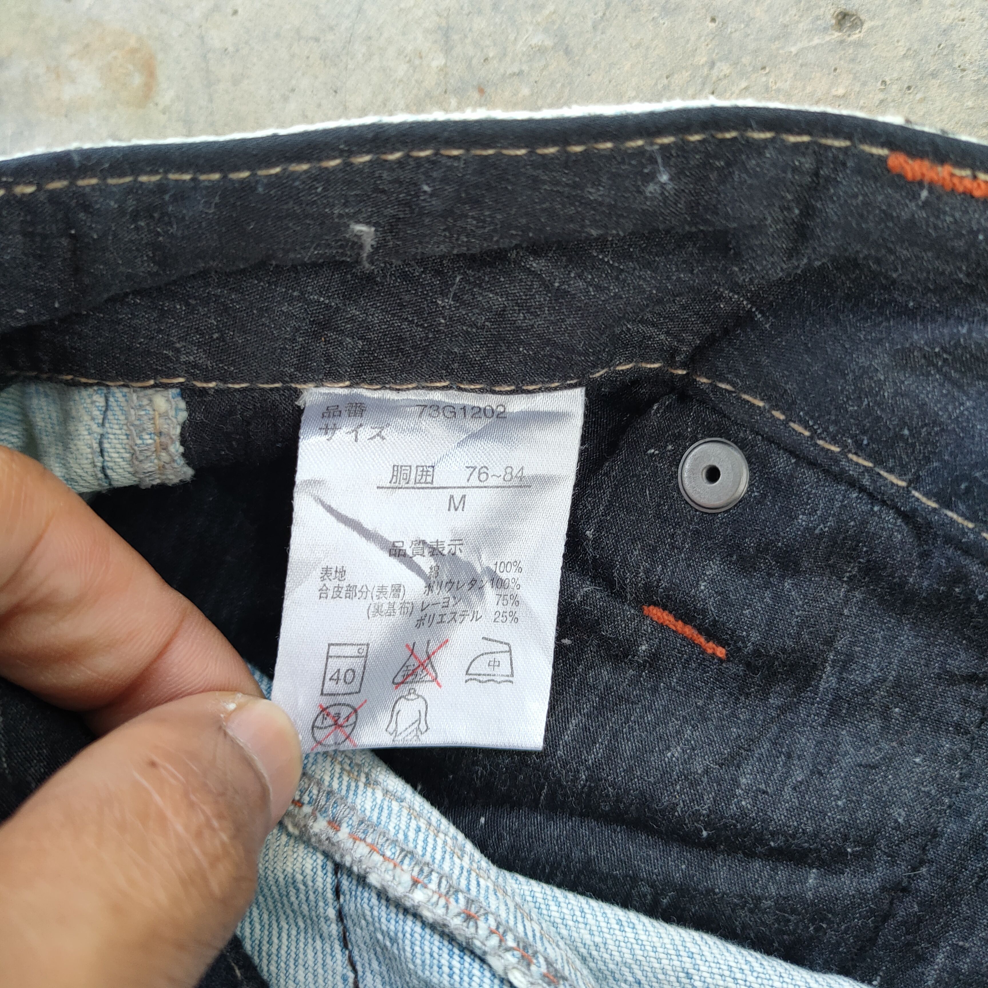 Vintage Gotcha patch light blue jeans pants
