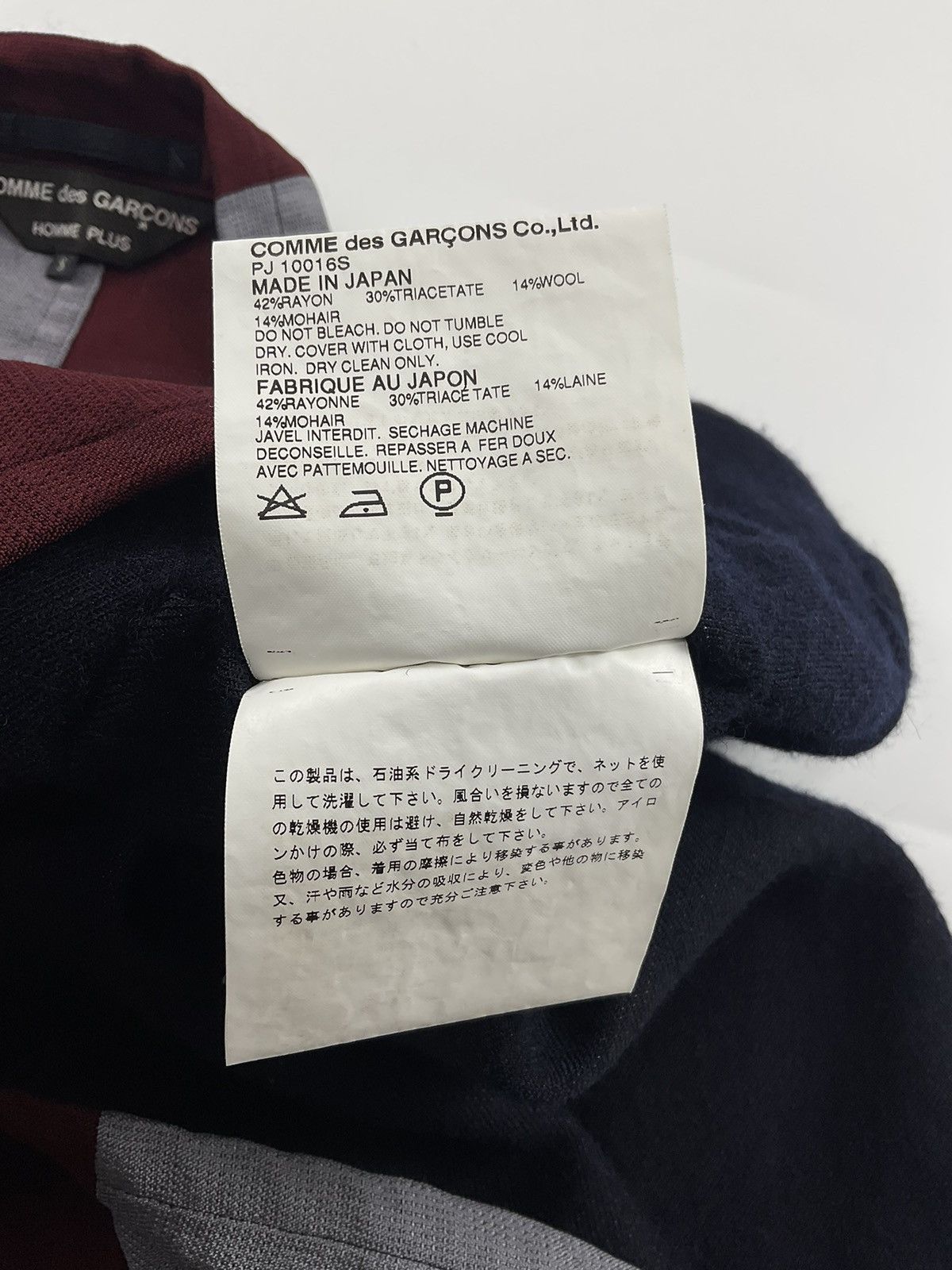 Comme des Garcons Homme Plus Comme des Garcons Homme Plus S/S'01 3B Plaid Lining Jacket Size US S / EU 44-46 / 1 - 13 Thumbnail