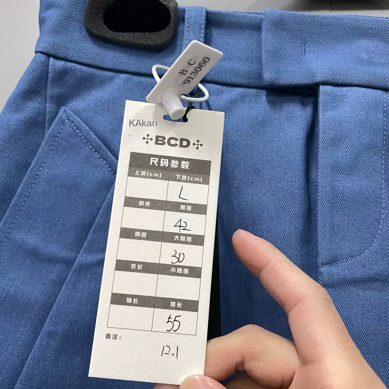 WE11DONE WE11DONE Black Blue Two-Piece Shorts Size US 28 / EU 44 - 6 Thumbnail