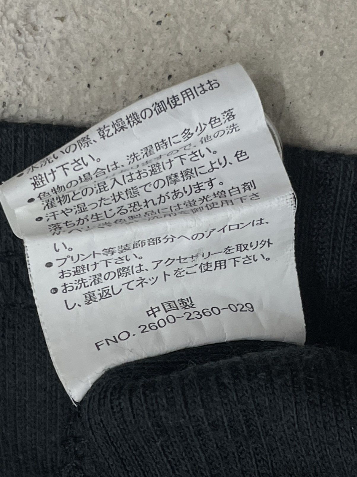 Spinash Layer Chain Neck Y2K Wording The Thruth 3D Font