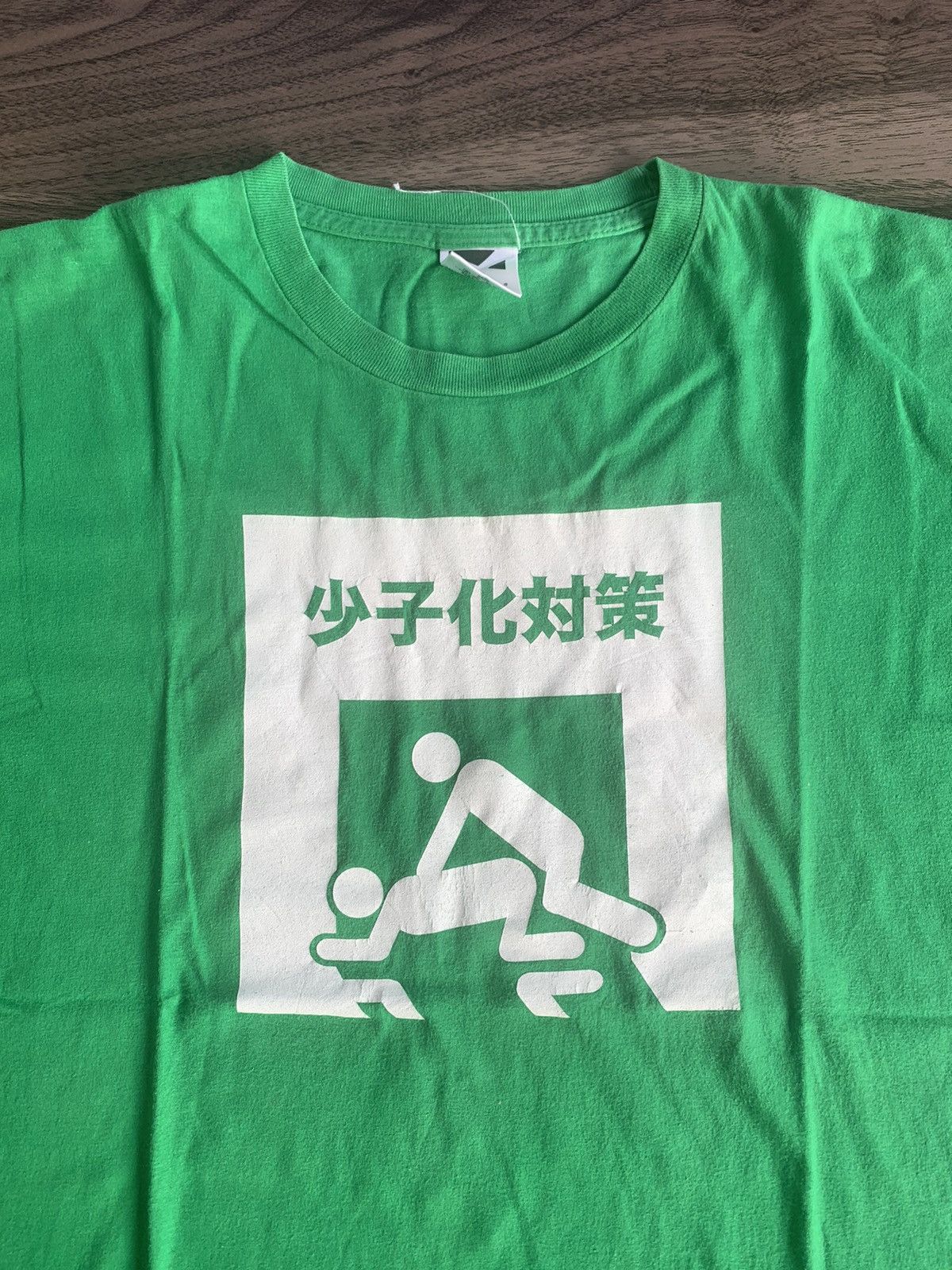Vintage Porn tee Size US L / EU 52-54 / 3 - 2 Thumbnail