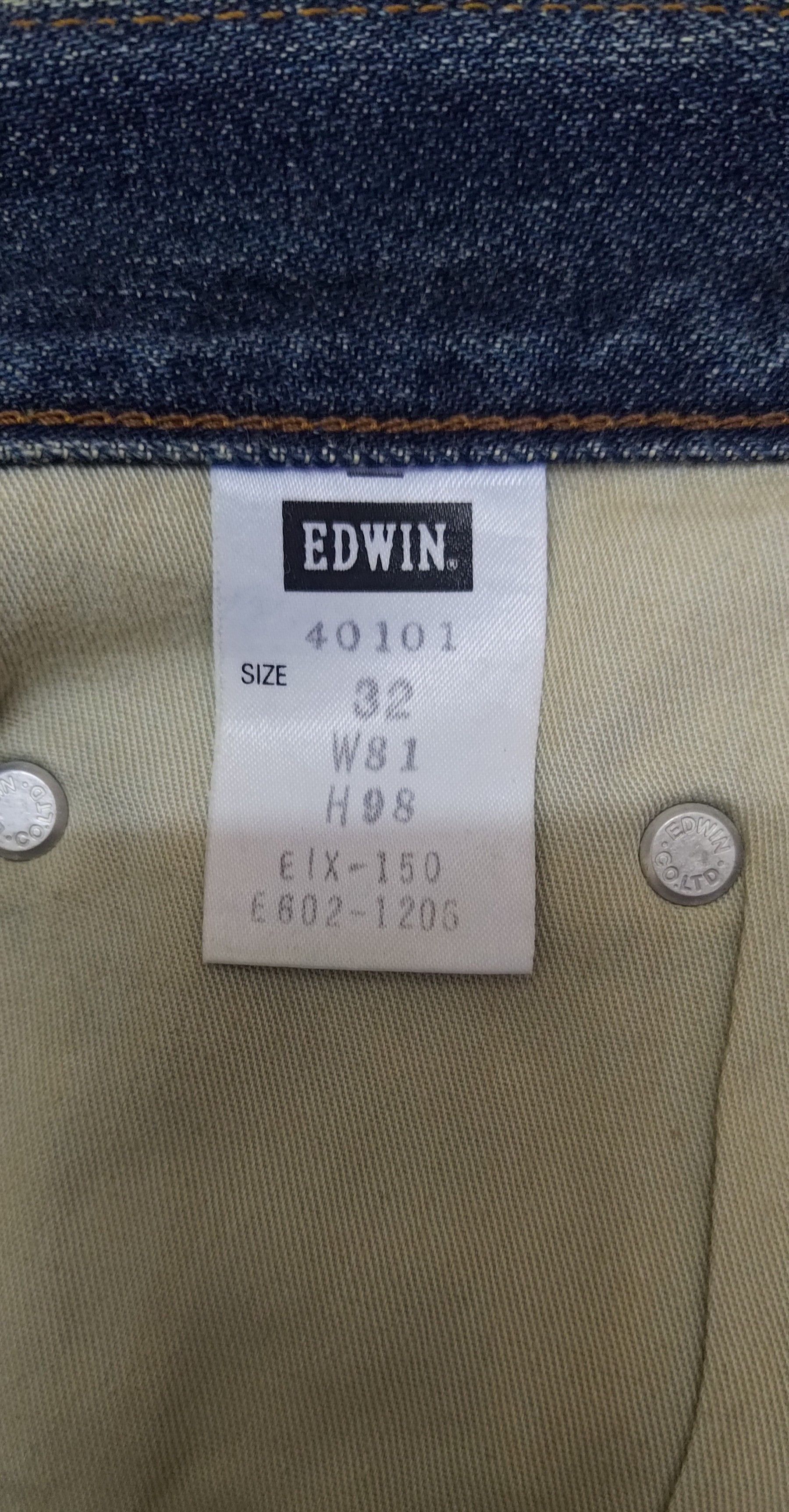 Edwin Edwin Extra Extreme Bootcut Jeans Size US 33 - 13 Thumbnail