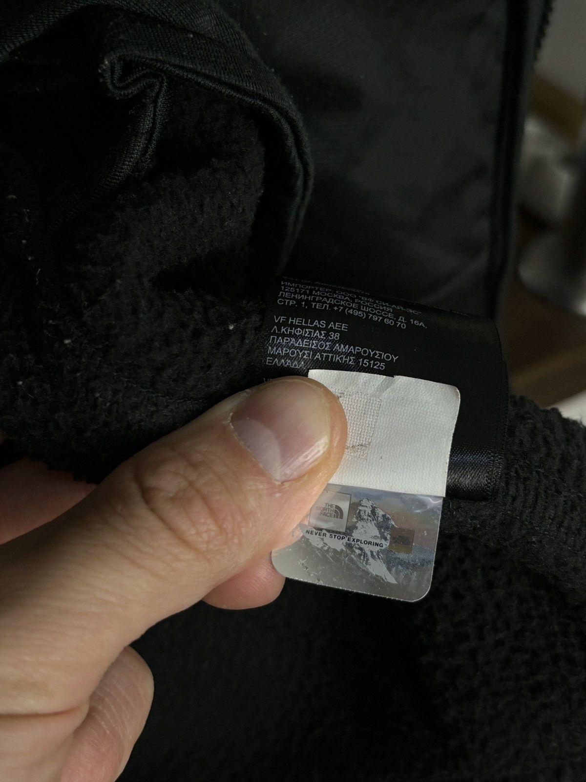 The North Face The North Face Fleece Coat Jacket Size L / US 10 / IT 46 - 11 Thumbnail