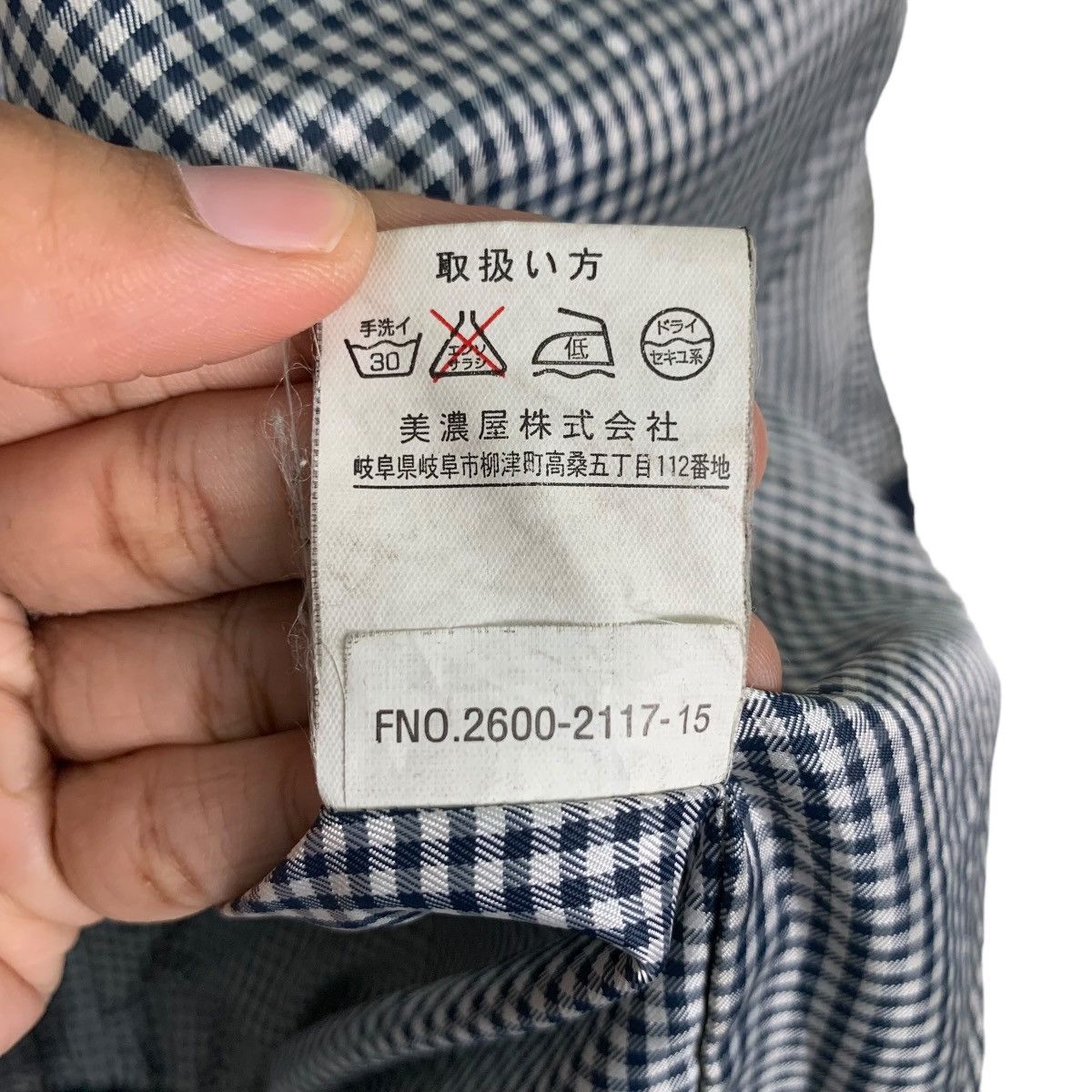 Japanese Brand POLO CLUB Blue Casual Bomber Jacket #1027-C46 Size US L / EU 52-54 / 3 - 18 Thumbnail
