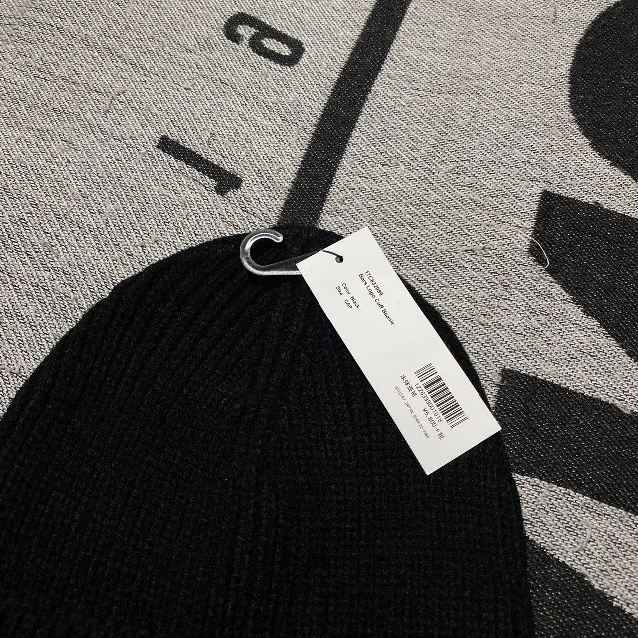 Japanese Brand × Stussy HYPE Stussy Bars Logo Beanie Hat Black Size ONE SIZE - 2 Thumbnail