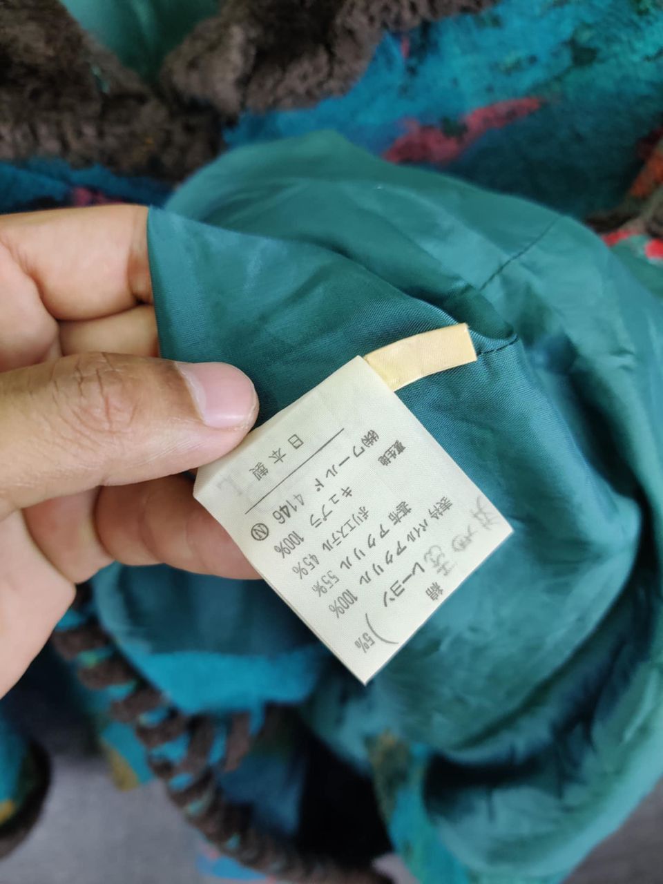 Japanese Brand Vintage Ville D Azur Wool Aztech Long Coat Nice Design Size US L / EU 52-54 / 3 - 10 Thumbnail