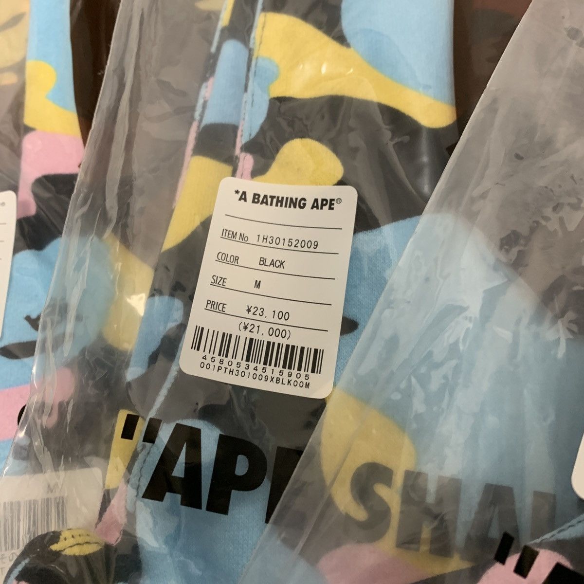 Bape DS! BAPE COTTON CANDY MULTI CAMO SWEAT PANTS Size US 28 / EU 44 - 6 Thumbnail