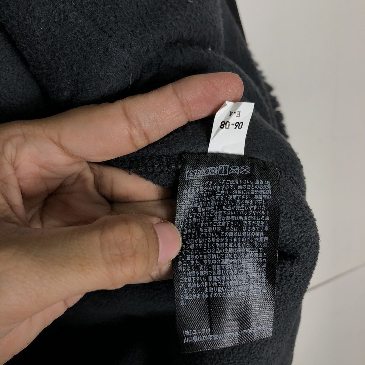 Japanese Brand 🔥Vtg Fleece Jacket Dip Pile Uniqlo Issey Miyake Japan Size US S / EU 44-46 / 1 - 18 Thumbnail