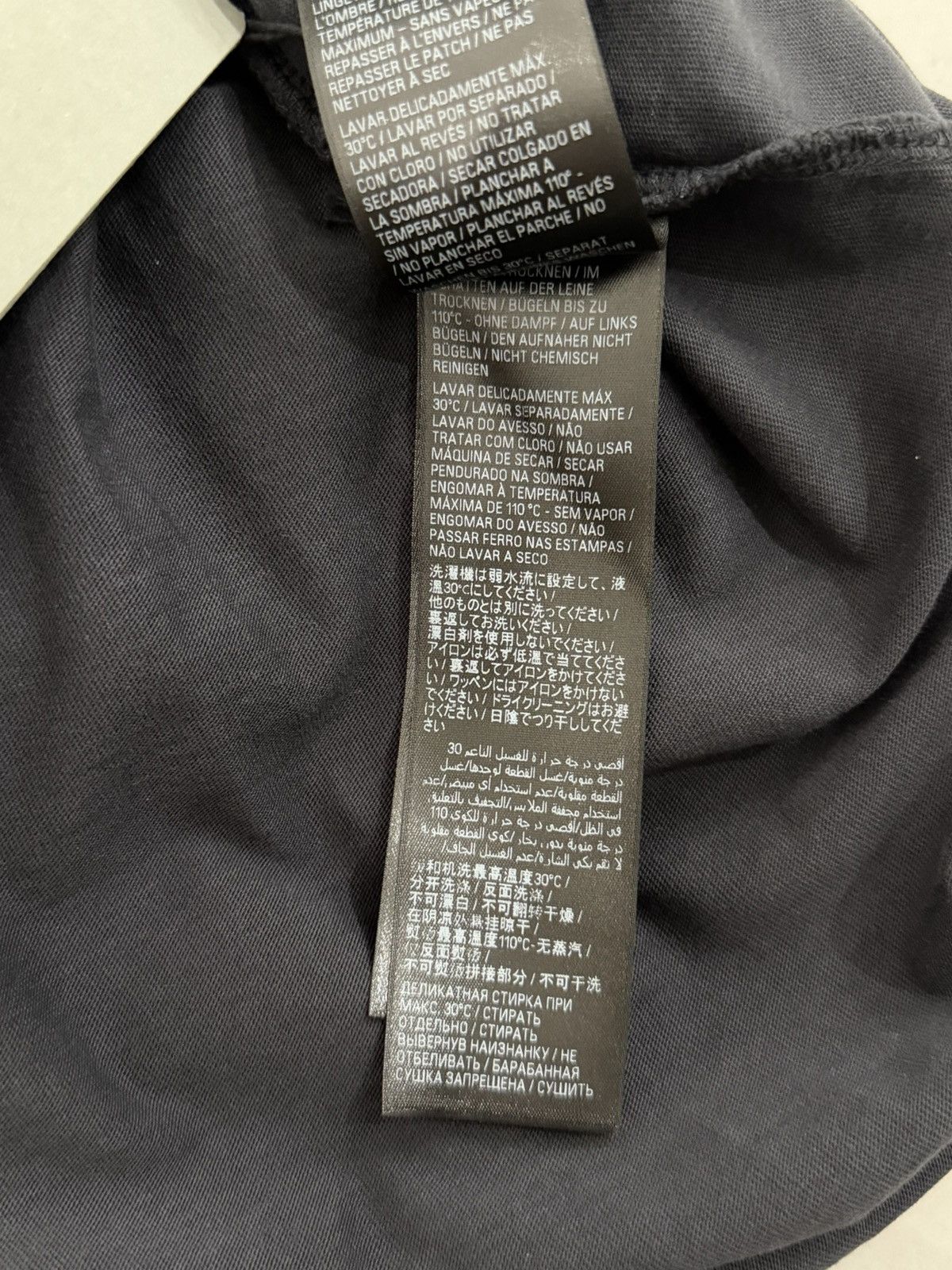 Balenciaga Balenciaga Be Kind Tshirt Black Sz.1 Oversized Size US S / EU 44-46 / 1 - 10 Thumbnail