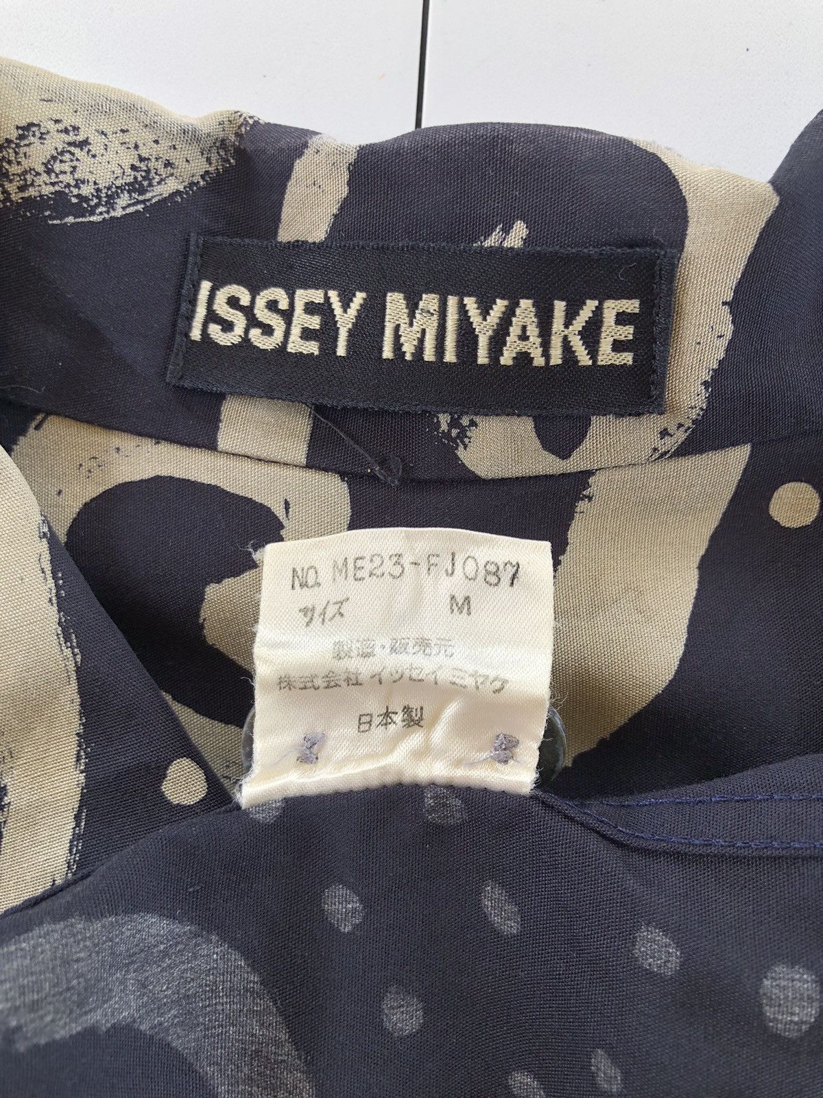 Vintage Issey Miyake Button Down