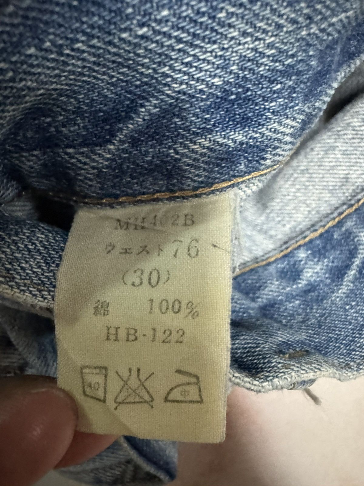 Big John 💥80s-90s Bell Bottom💥Big Big john Rusty Mudwadh Bootcut Jean Size US 29 - 10 Thumbnail
