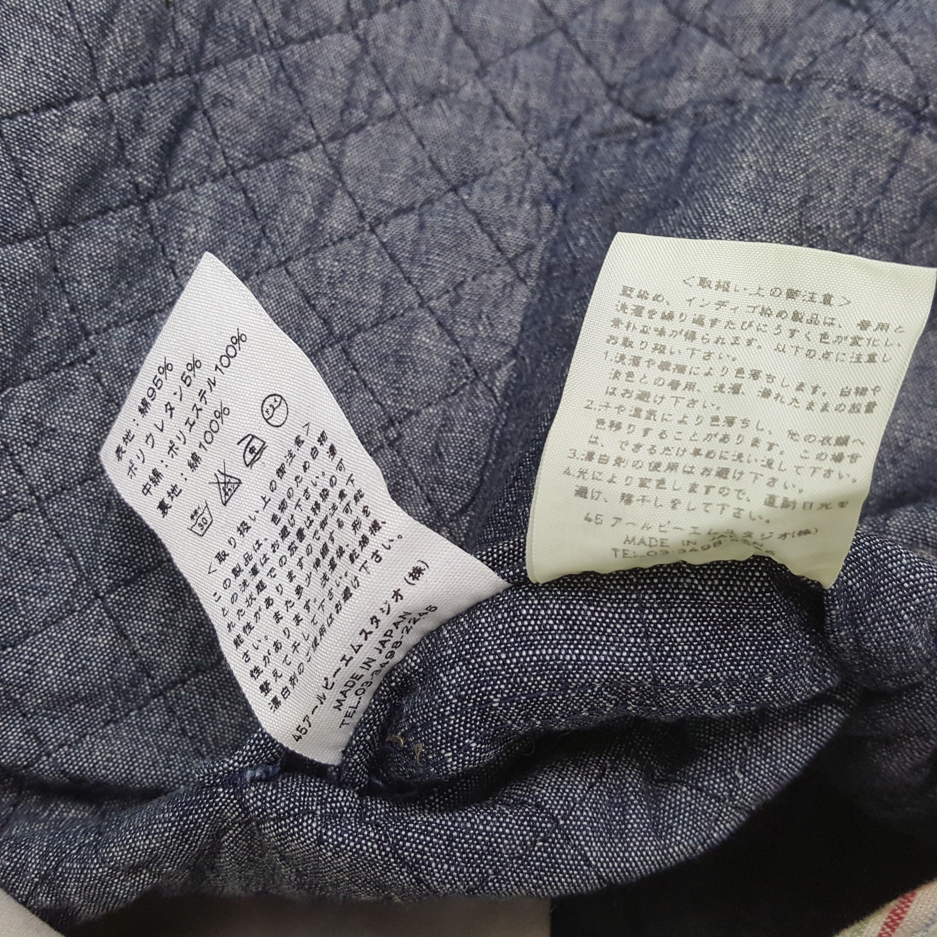 45rpm × Japanese Brand × Vintage 45RPM Japanese Brand Streetwear Custom Art Jacket Size US M / EU 48-50 / 2 - 8 Thumbnail