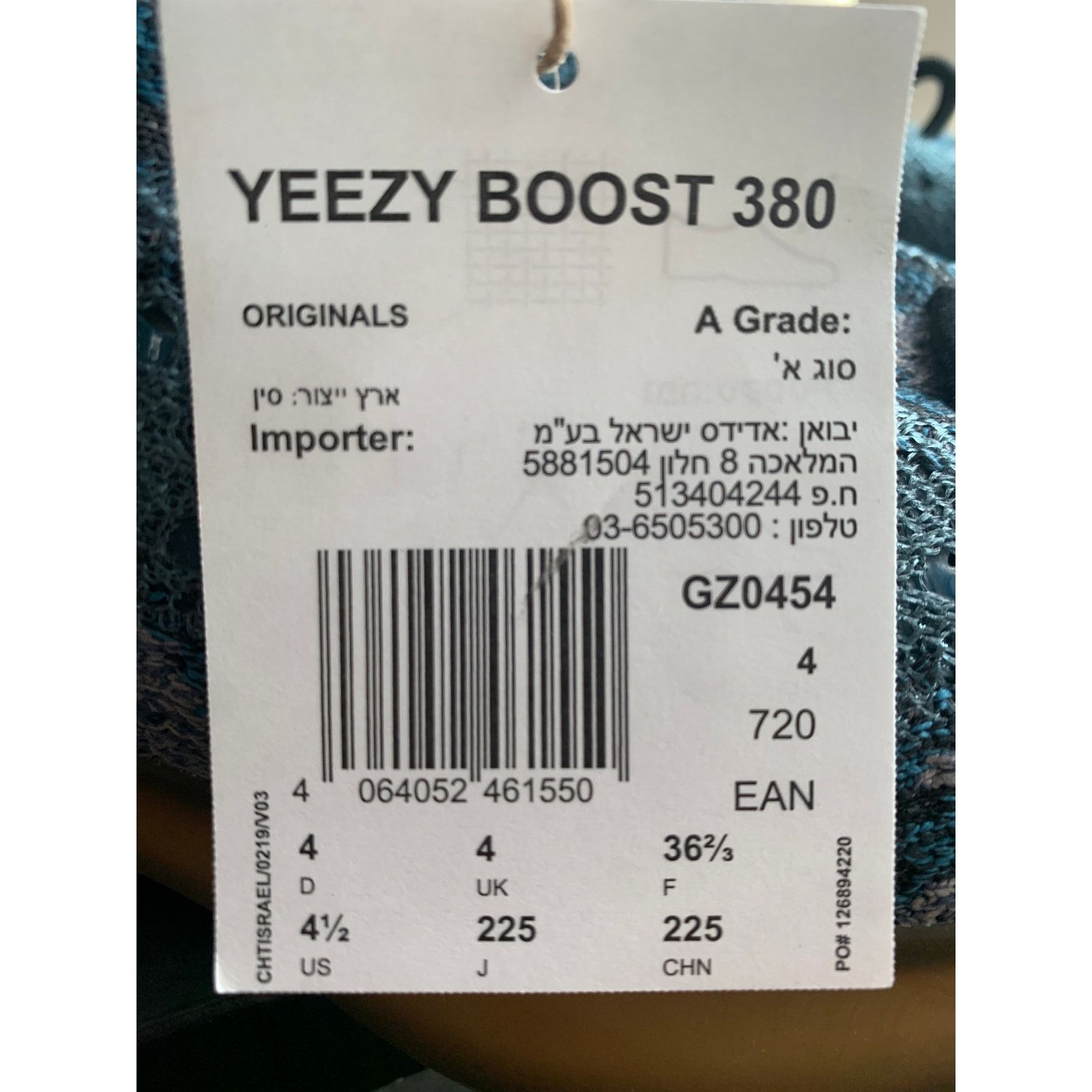 Adidas adidas Yeezy Boost 380 Covellite Size 4.5 NEW SHIPS NOW Size US 5 / EU 37 - 7 Thumbnail