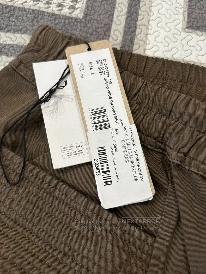 Rick Owens Drkshdw Rick Owens drkshdw Double Ring Cargo. Size US 32 / EU 48 - 3 Thumbnail