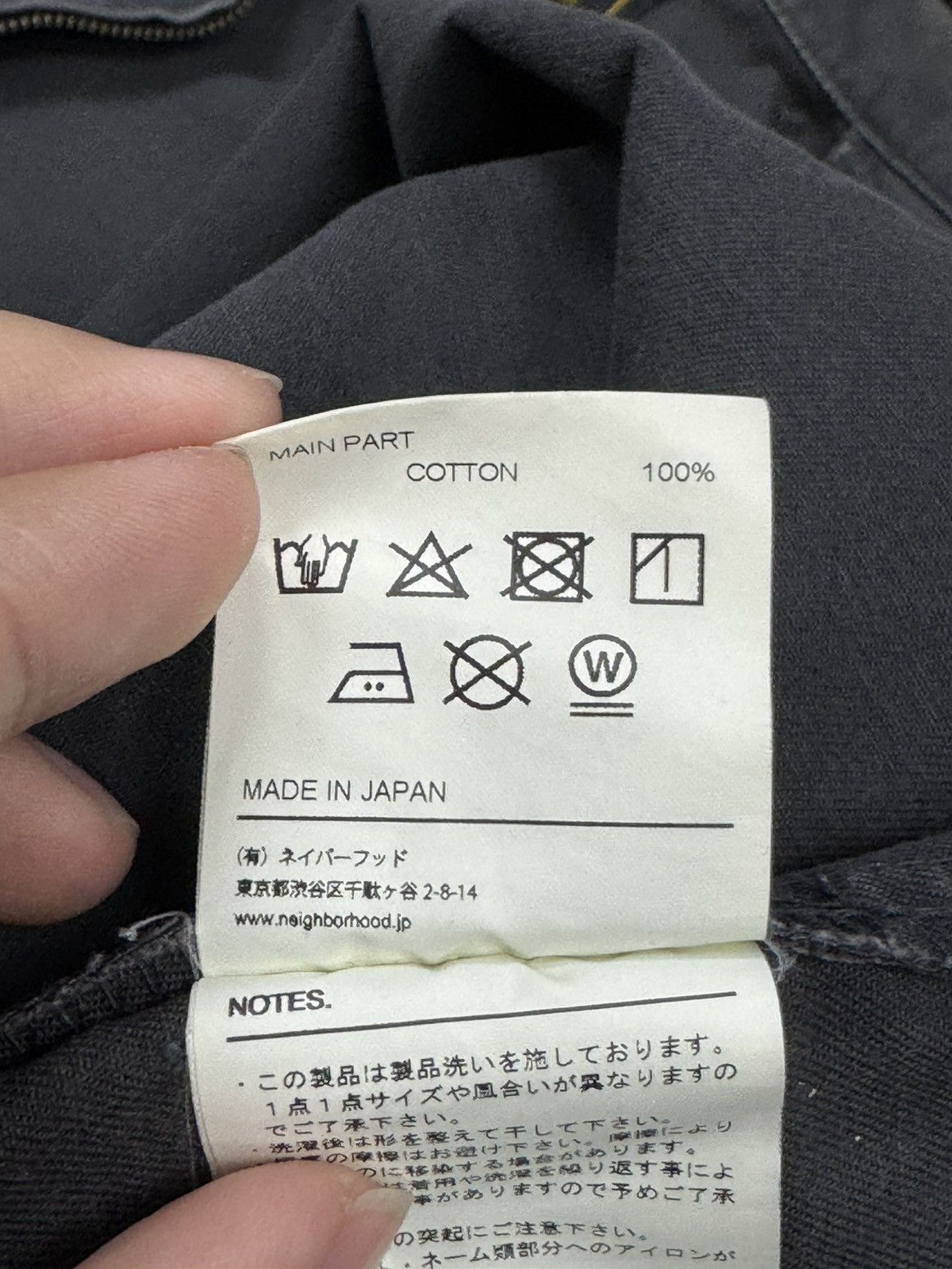 Neighborhood Neighborhood workwear jacket Size US M / EU 48-50 / 2 - 10 Thumbnail