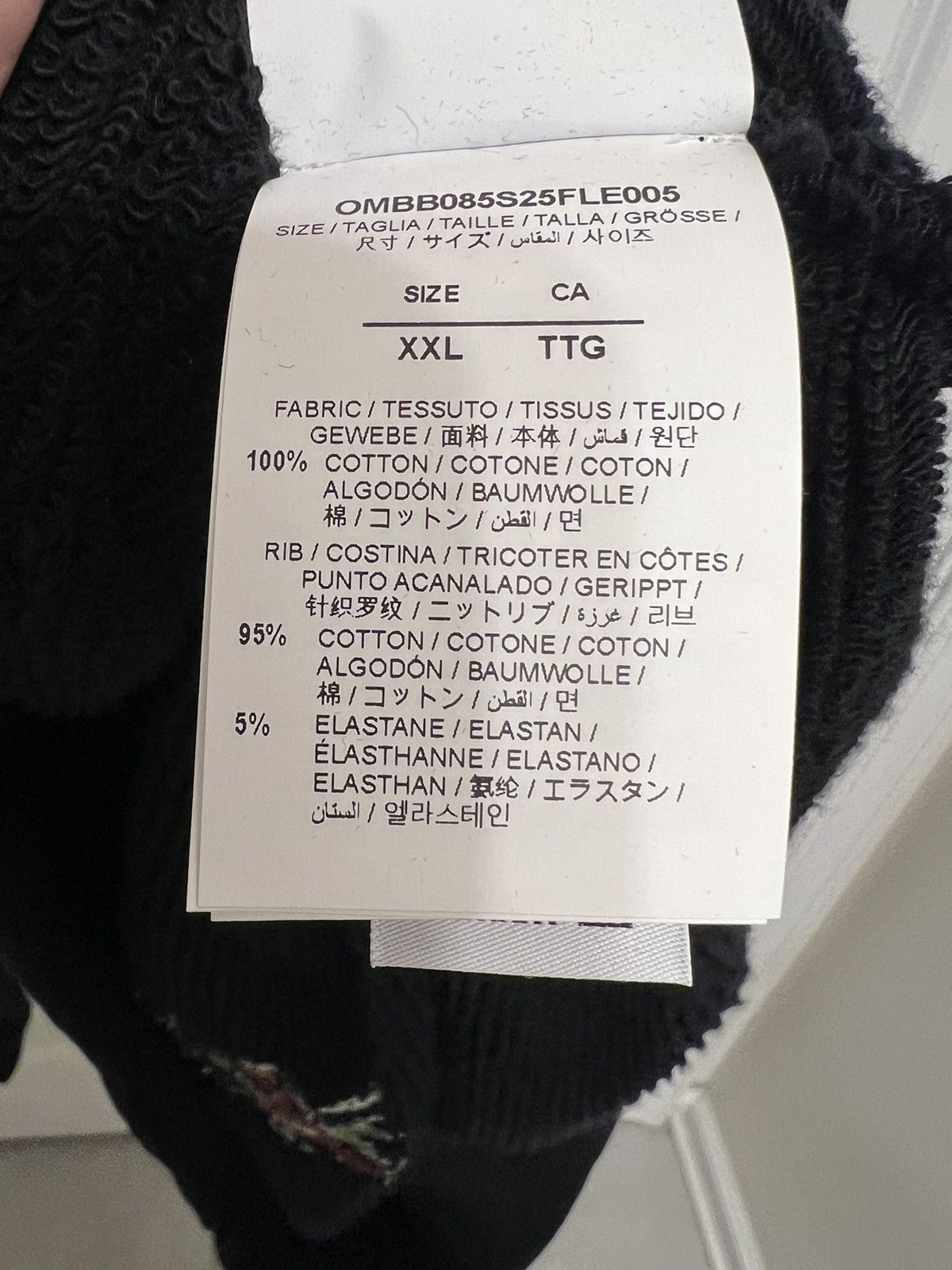 Off-White Off-White Fresno Skate Hoodie Size US XXL / EU 58 / 5 - 7 Thumbnail