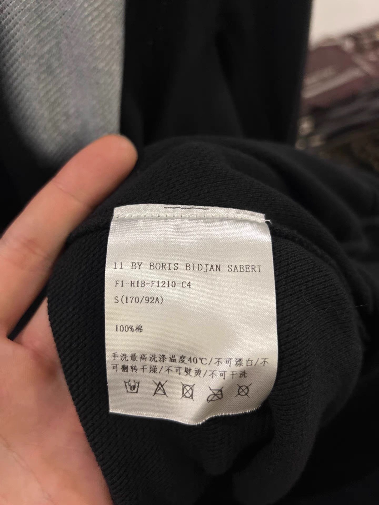 11 By Boris Bidjan Saberi 11by BBS Mesh Face Cover Faded Print Hoodie K35 Size US S / EU 44-46 / 1 - 7 Thumbnail