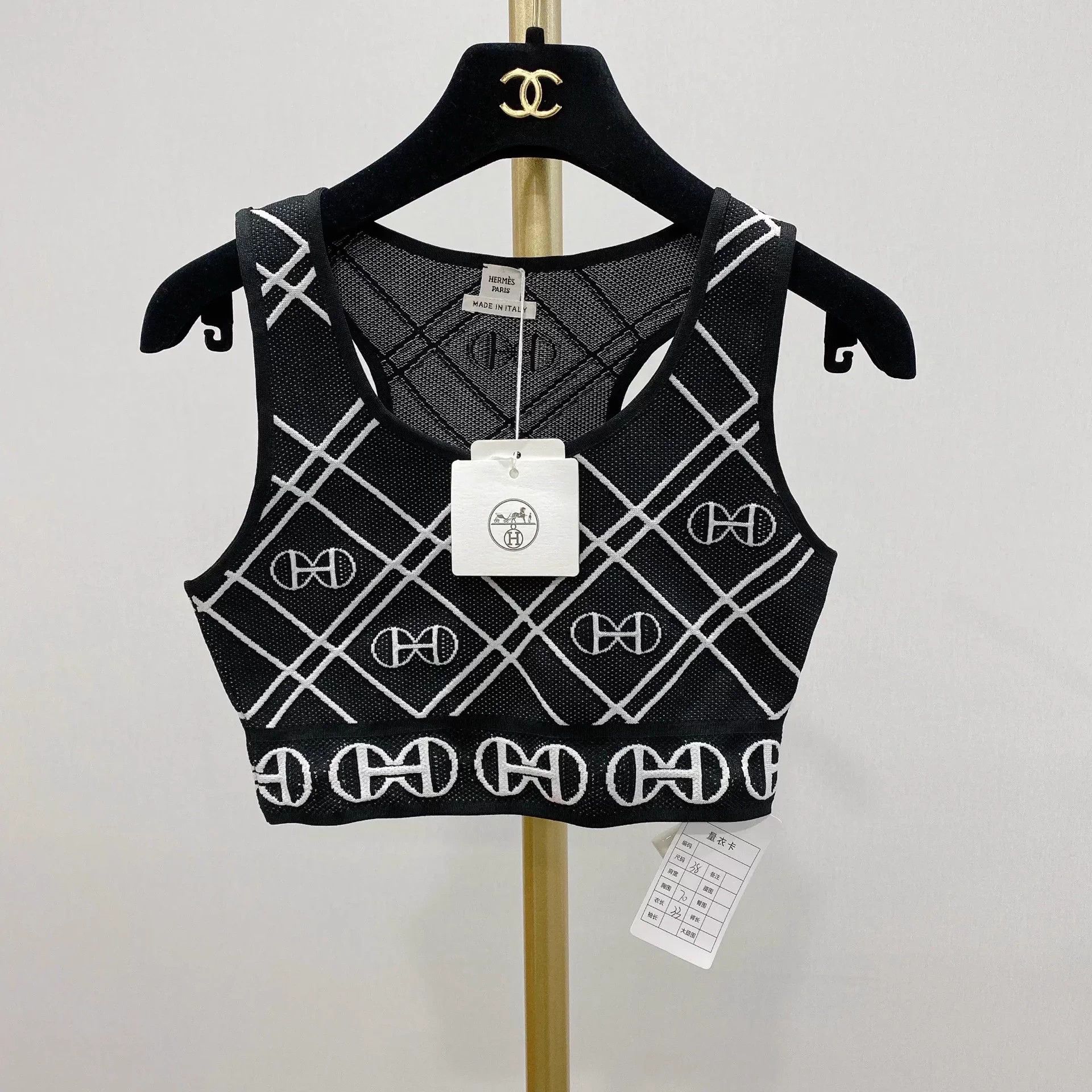Hermes Hermès knit set top 38 Size S / US 4 / IT 40 - 1 Thumbnail