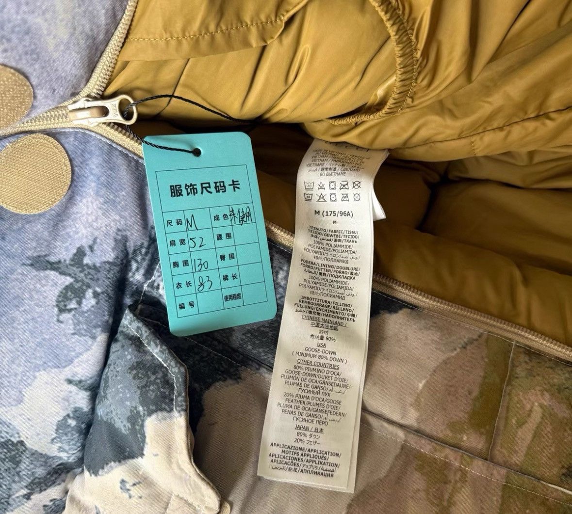 Gucci Gucci x The North Face Long Sleeve Puffer Jacket. Size US M / EU 48-50 / 2 - 8 Thumbnail