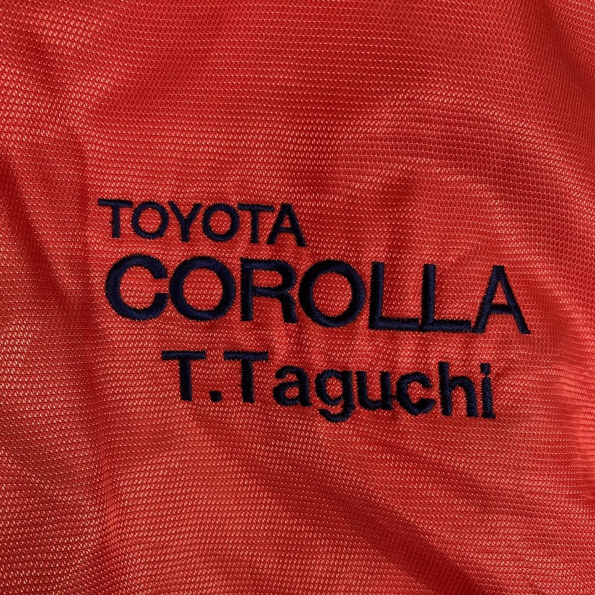 Vintage Kurodaruma X Nano Tex Toyota Uniform Snap Button