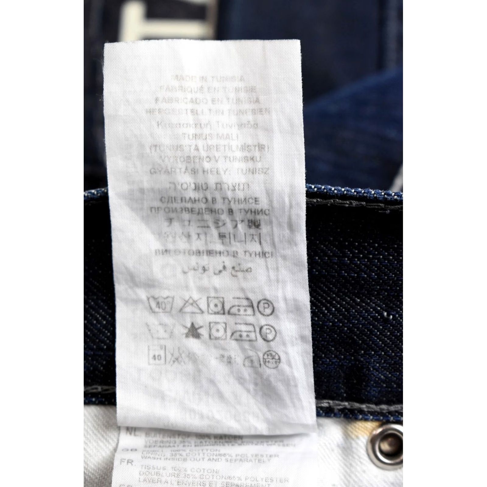 G-Star G-STAR Jeans Ewing Arc Loose Tapered W28/L32 Men's Size US 28 / EU 44 - 7 Thumbnail