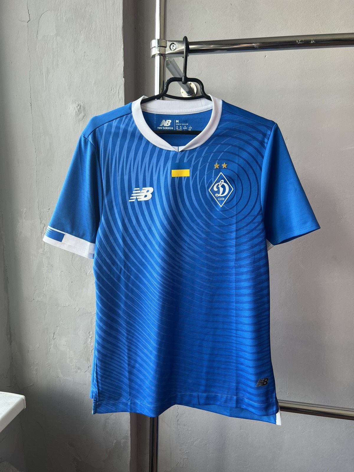 New Balance 2022/23 DYNAMO KYIV UKRAINE AWAY SOCCER JERSEY FOOTBALLSHIRT Size US M / EU 48-50 / 2 - 2 Thumbnail