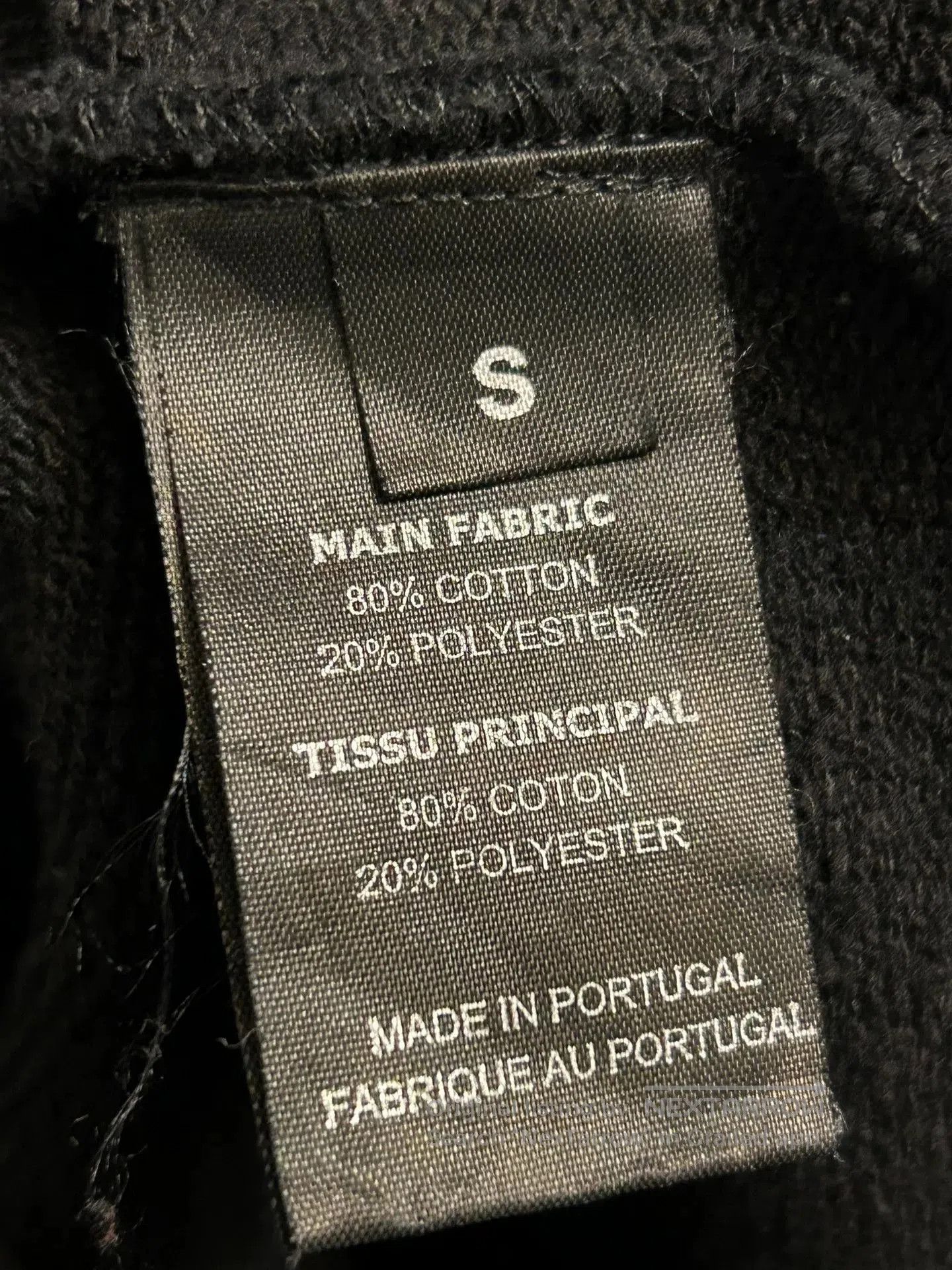 Vetements vetements black short sleeve smiley t. Size US S / EU 44-46 / 1 - 5 Thumbnail