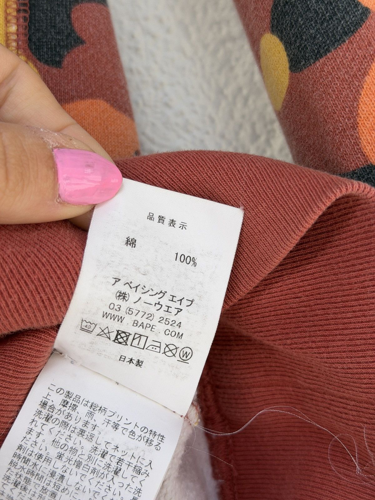 Bape Small bape camo Size US S / EU 44-46 / 1 - 3 Thumbnail