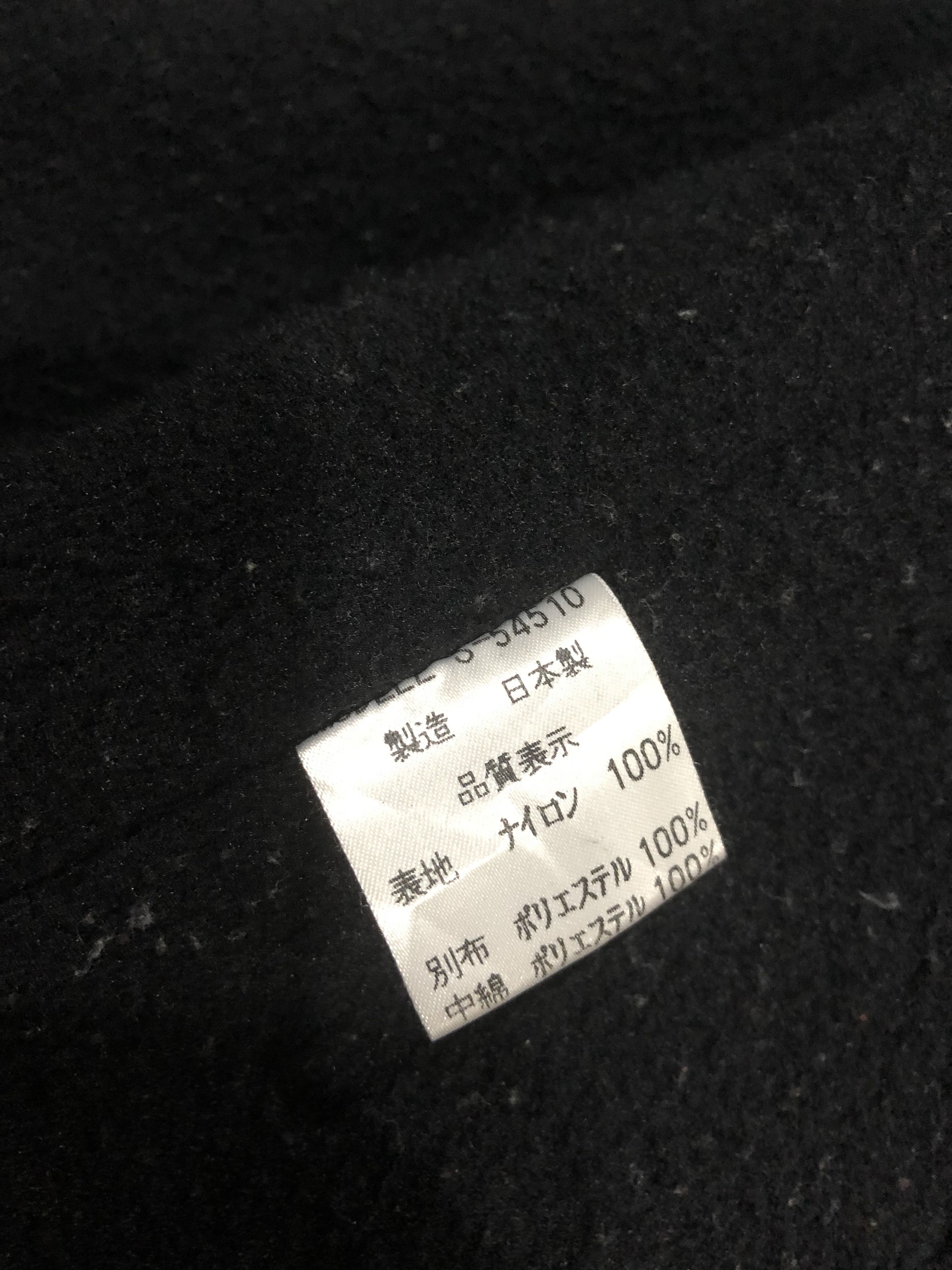 Vintage Spiral Steps Zipper Snap Button Jacket