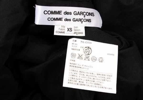 Comme des Garcons Comme Des Garcons Black Retro Waistcoat Top Size XS / US 0-2 / IT 36-38 - 8 Thumbnail