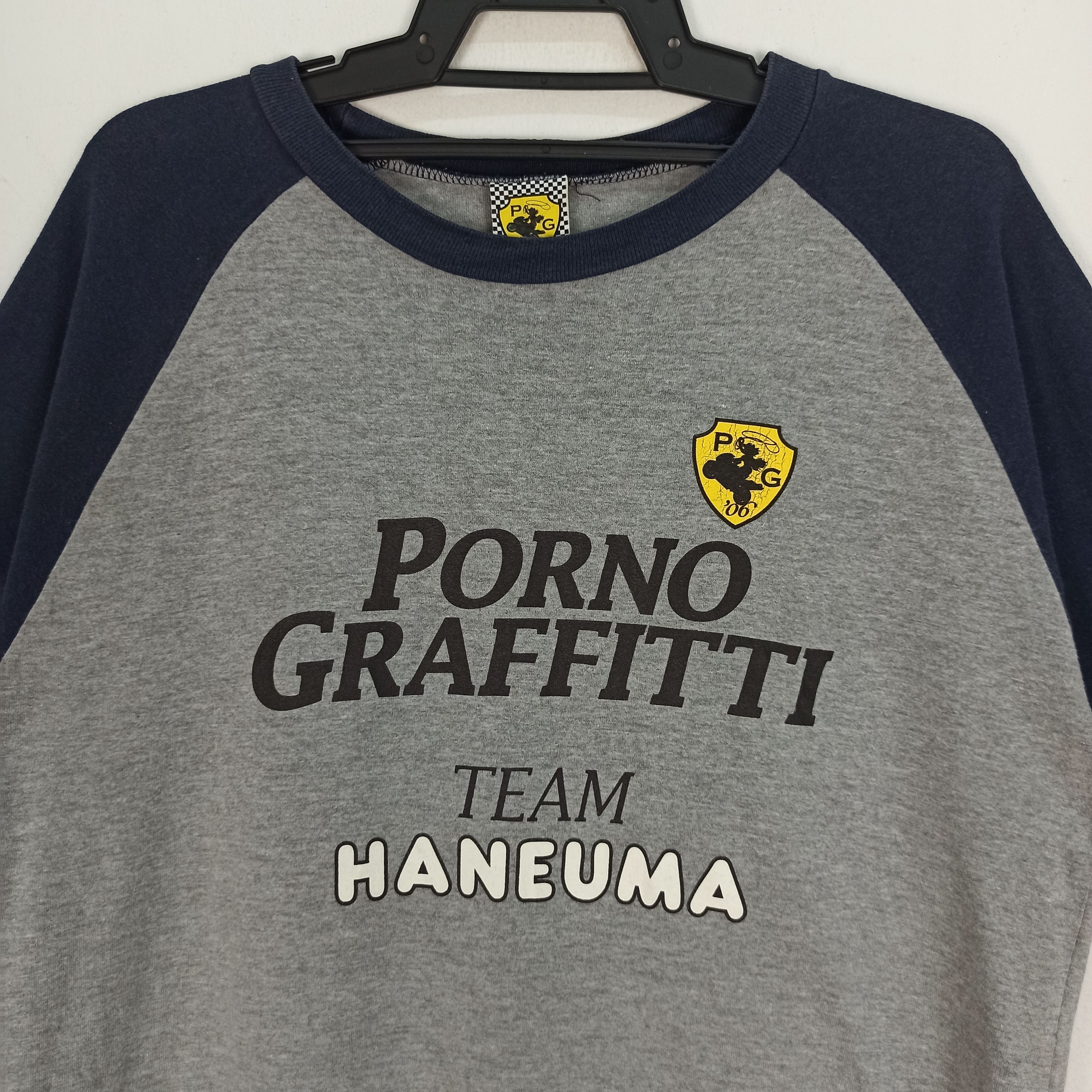 Other RARE PORNO GRAFFITTI PROMO TSHIRT | PORN STAR Size US L / EU 52-54 / 3 - 2 Thumbnail