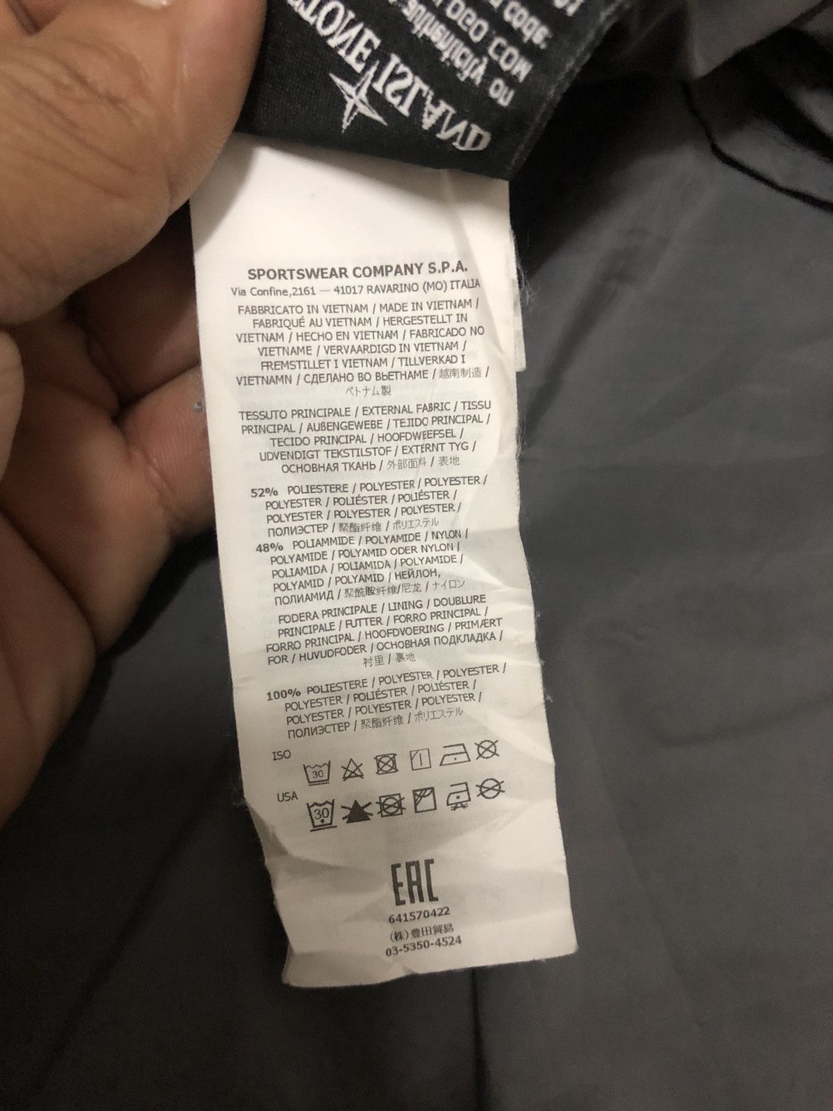 Stone Island mid-length micro reps trench coat Size US L / EU 52-54 / 3 - 19 Thumbnail