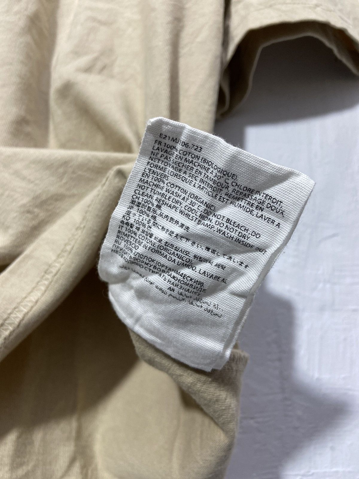 AMI Ami Paris De Coeur Embroidered Logo Tshirt Beige Size US L / EU 52-54 / 3 - 8 Thumbnail